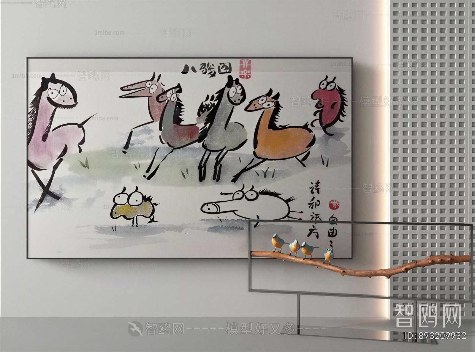 New Chinese Style Painting