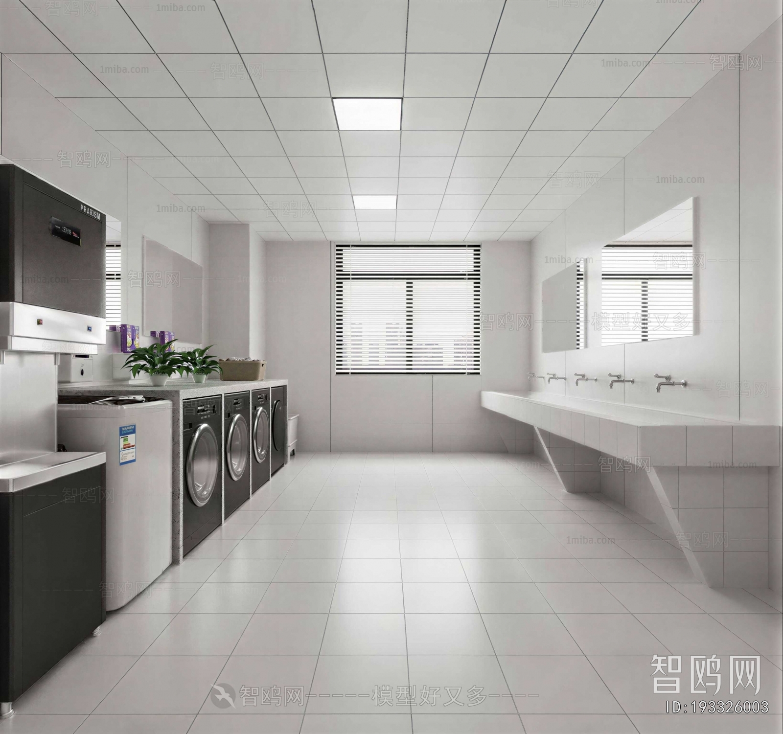 Modern Balcony Laundry Room