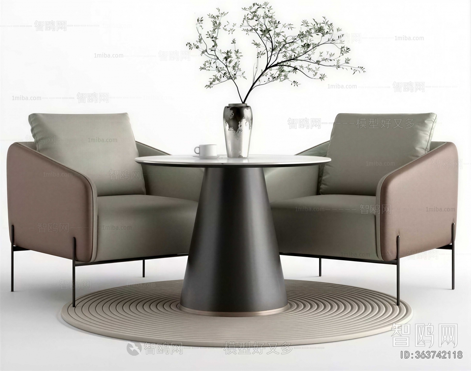 Modern Leisure Table And Chair