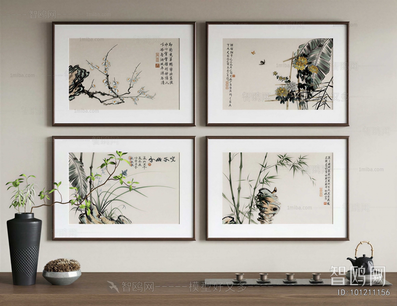 New Chinese Style Painting