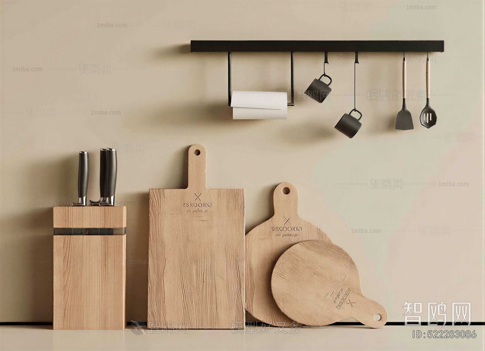 Modern Cutting Board