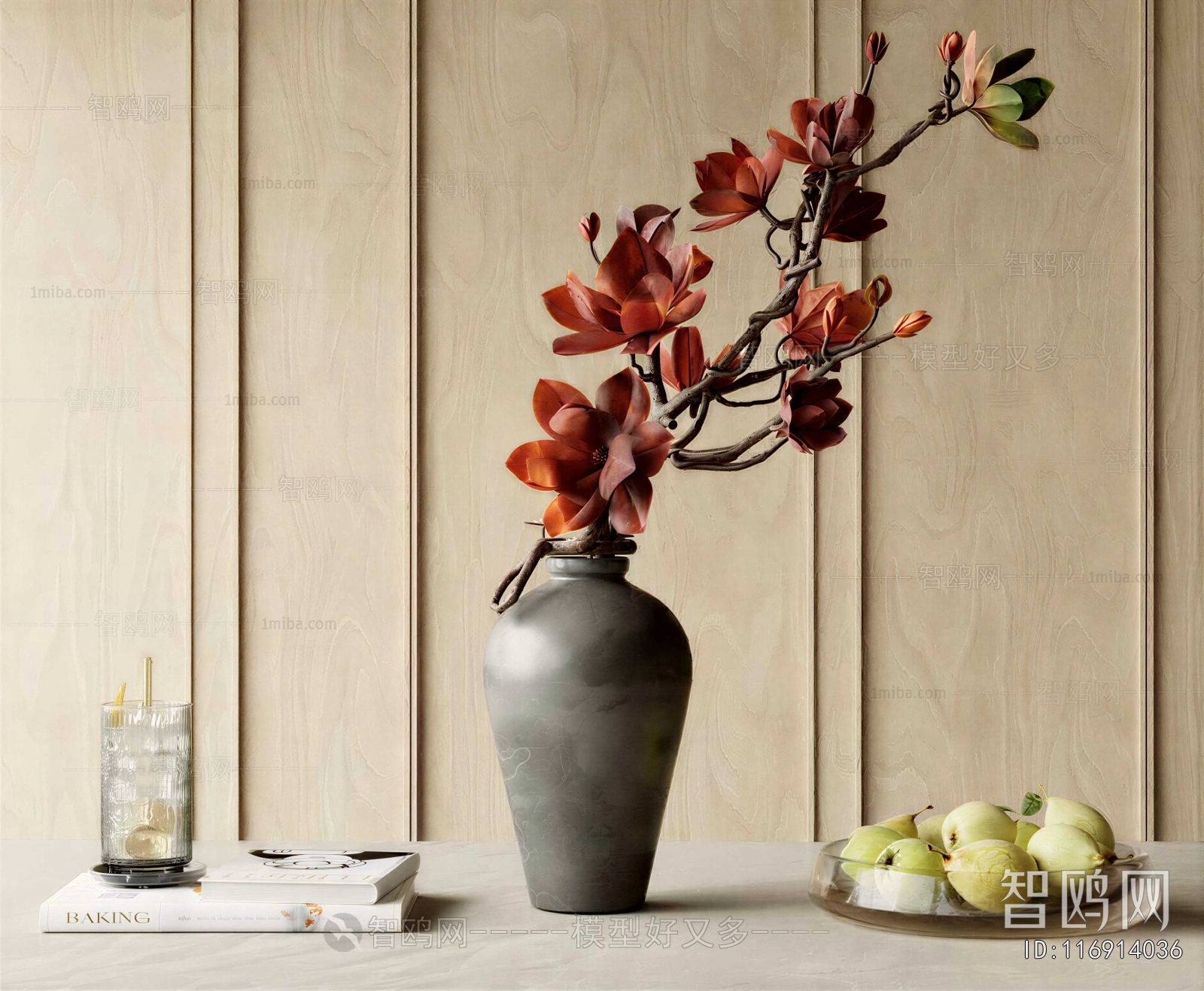 New Chinese Style Decorative Set