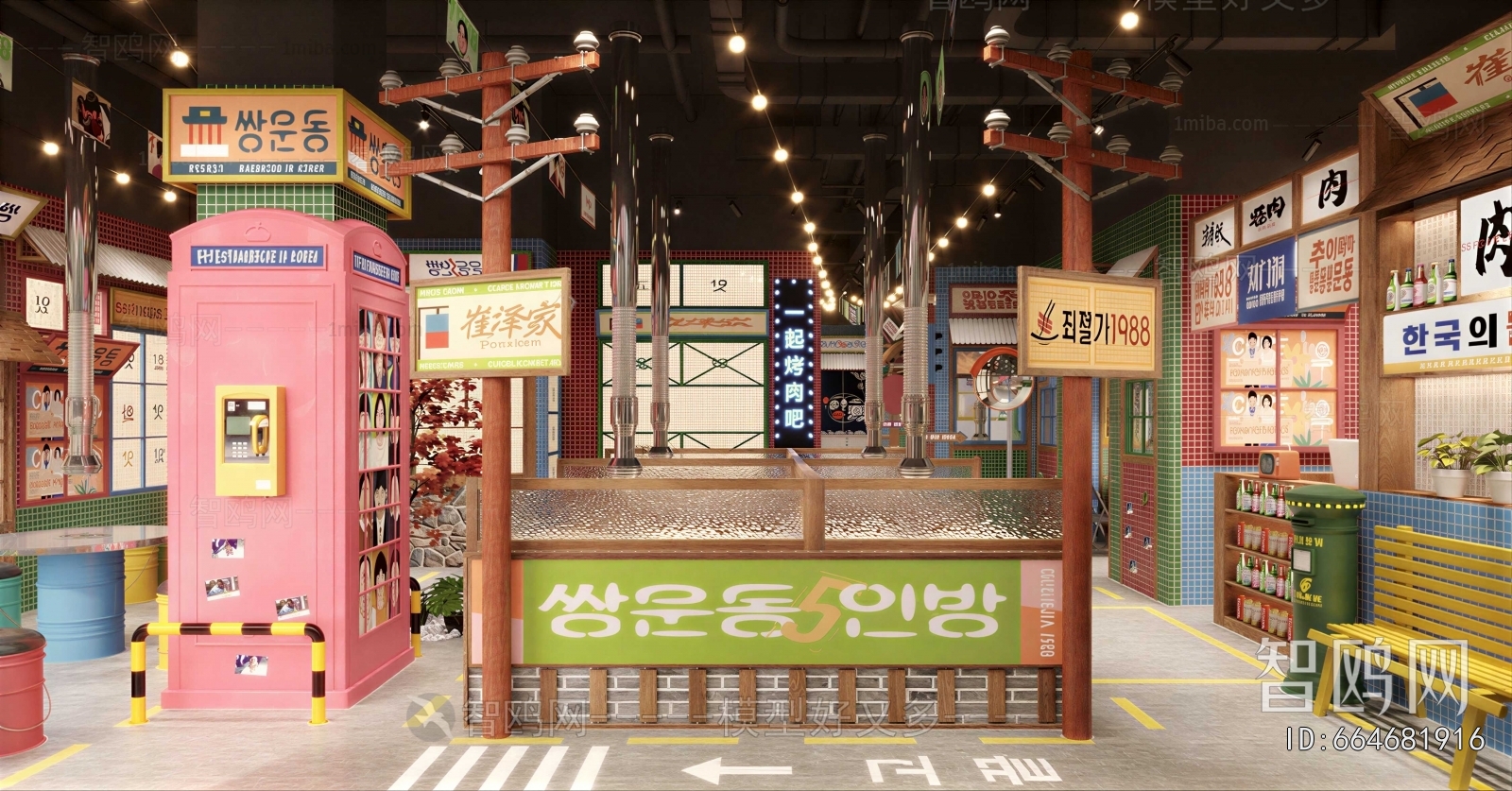 Modern Barbecue Restaurant