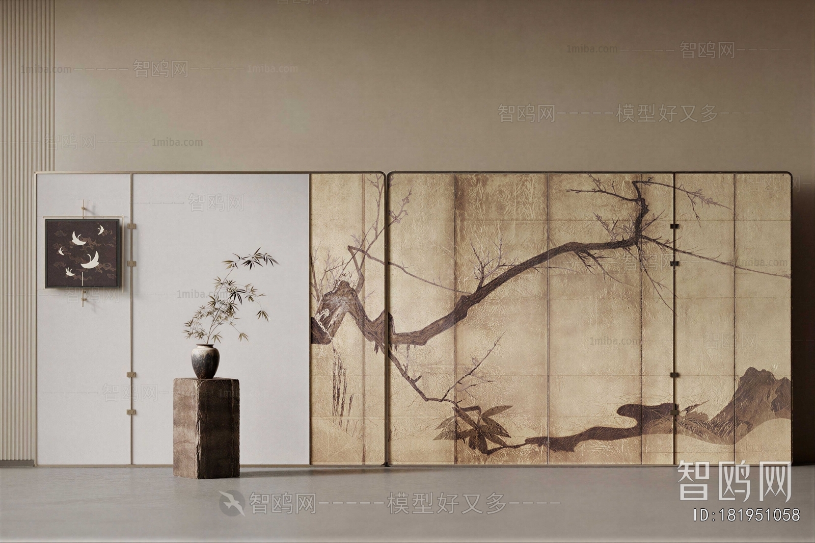 New Chinese Style Partition