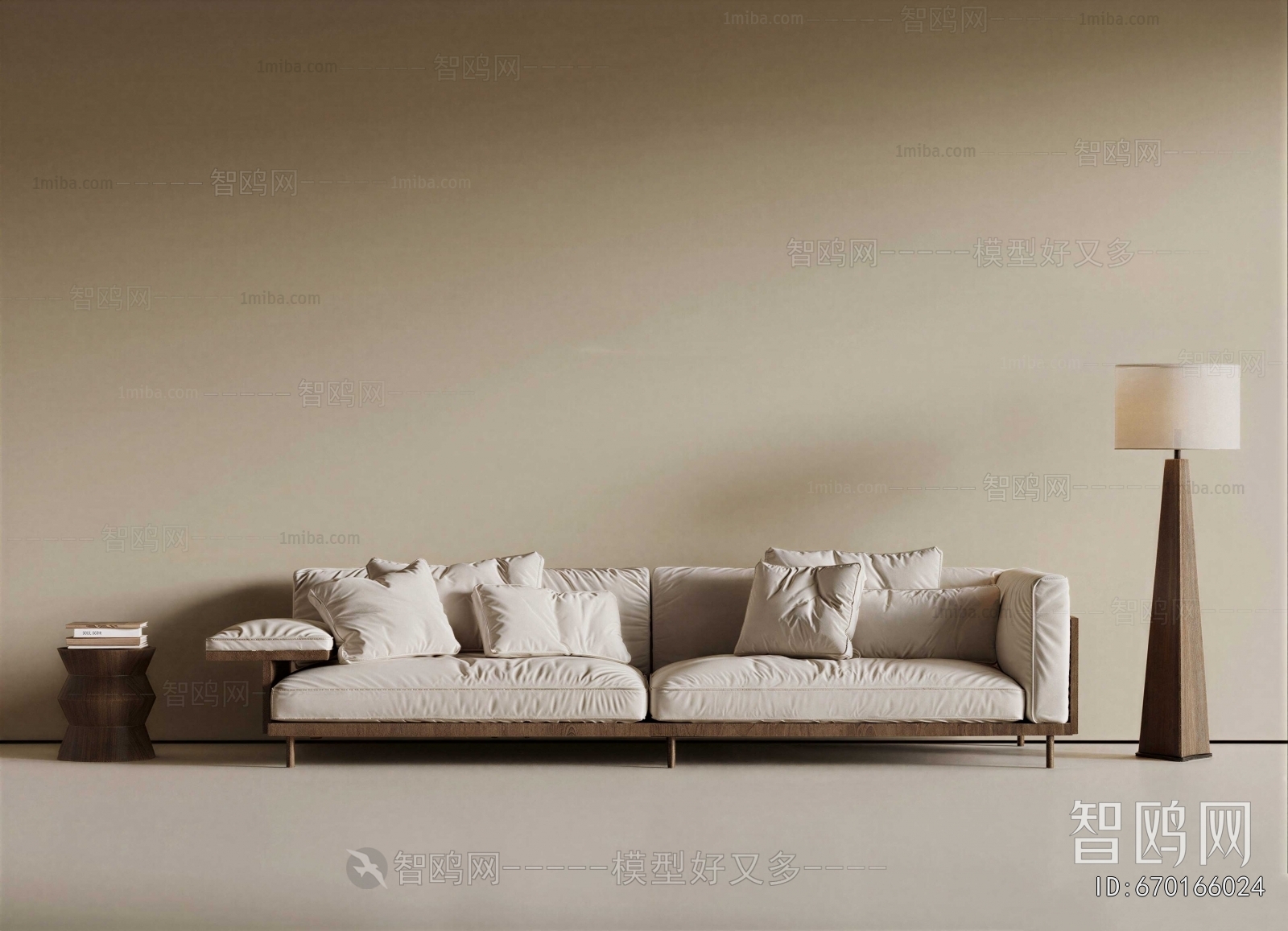 Modern Multi Person Sofa