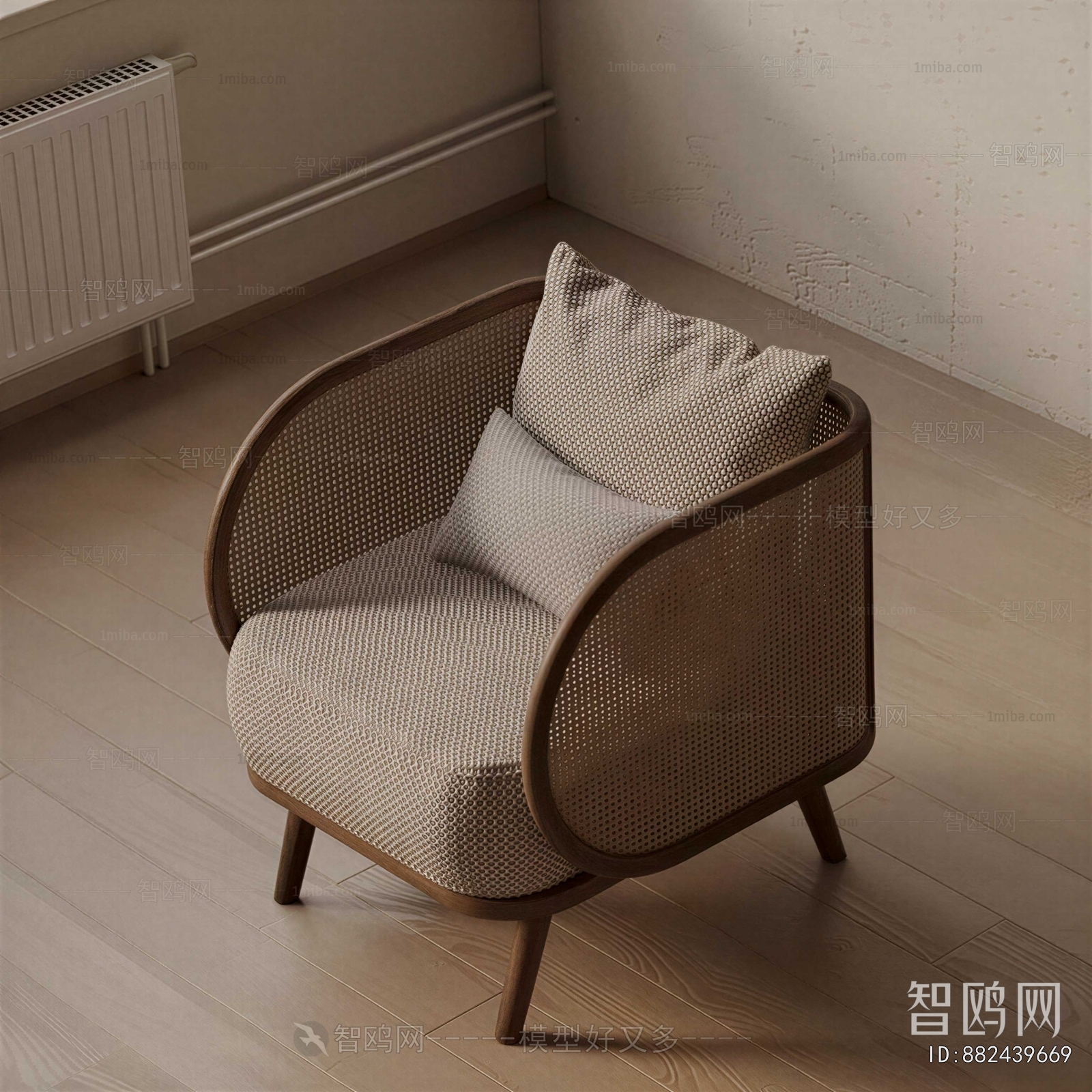 Modern Lounge Chair