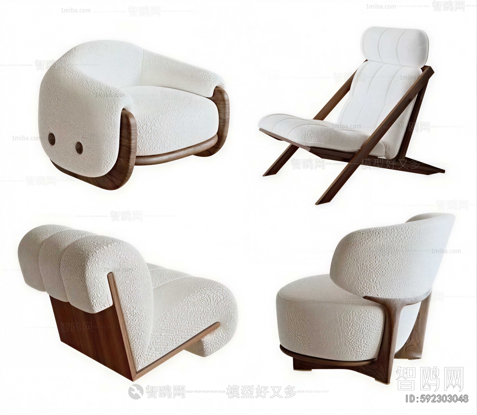 Modern Lounge Chair