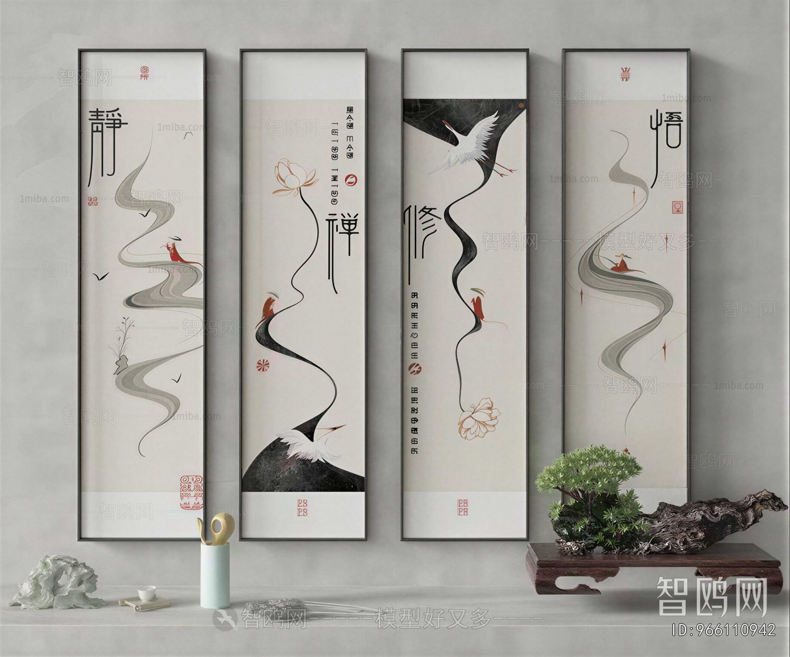 New Chinese Style Painting