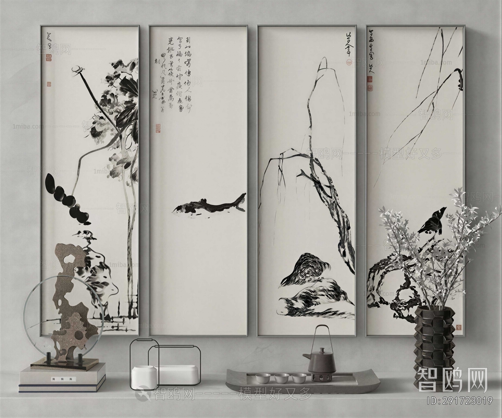 New Chinese Style Painting