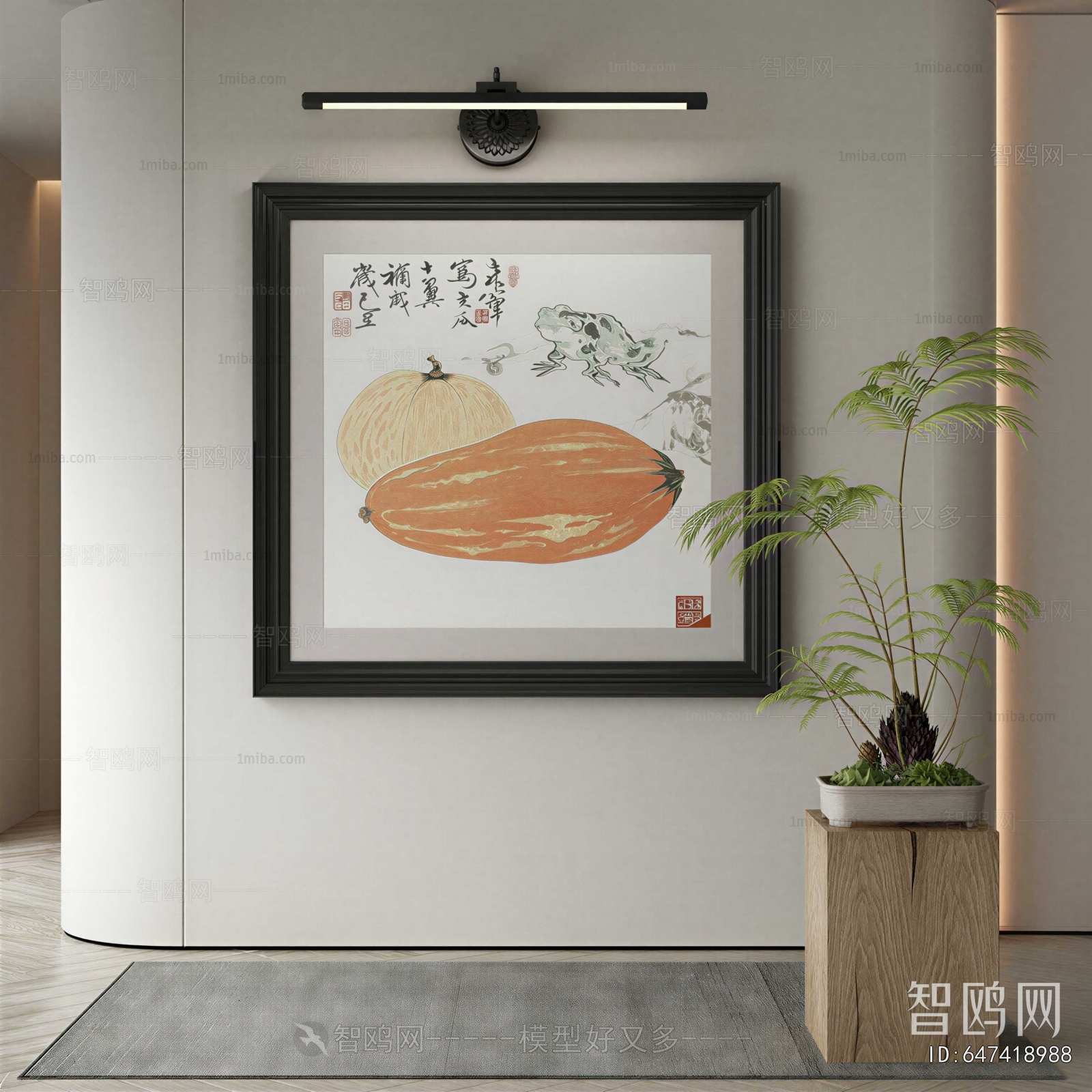 New Chinese Style Painting