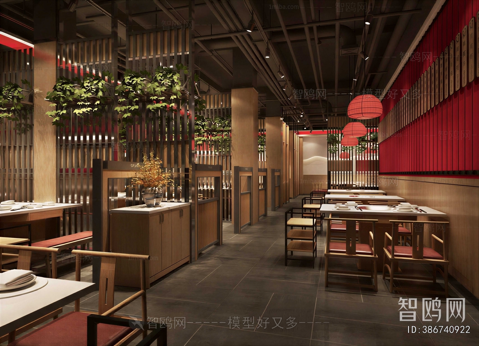 New Chinese Style Restaurant