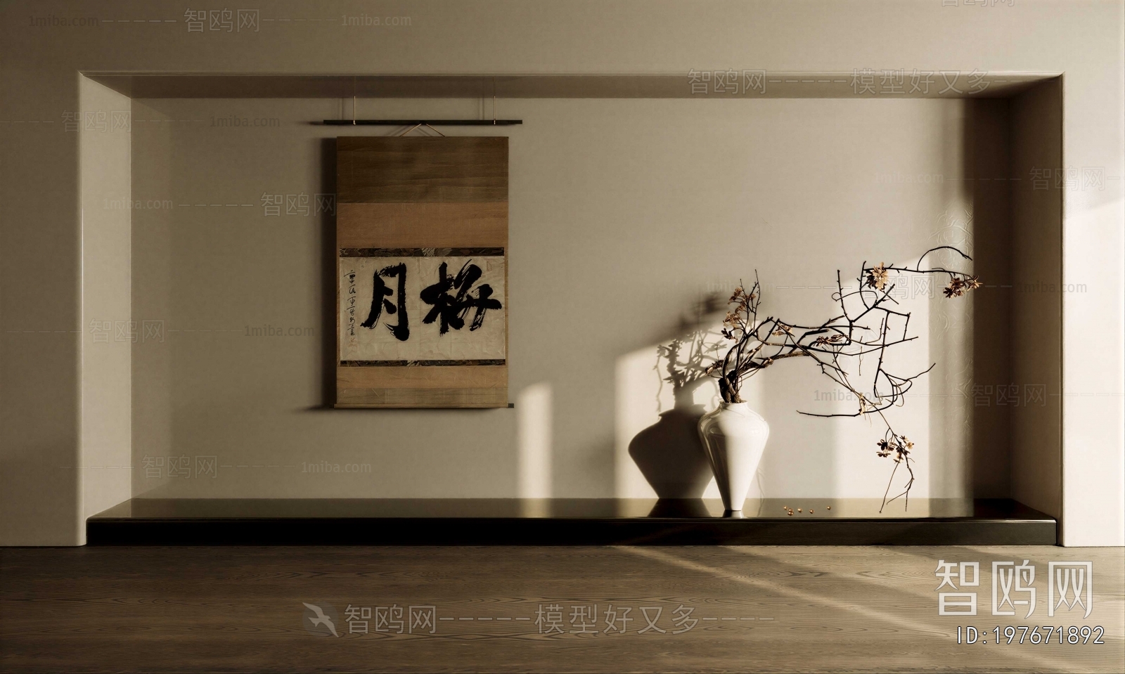 New Chinese Style Painting