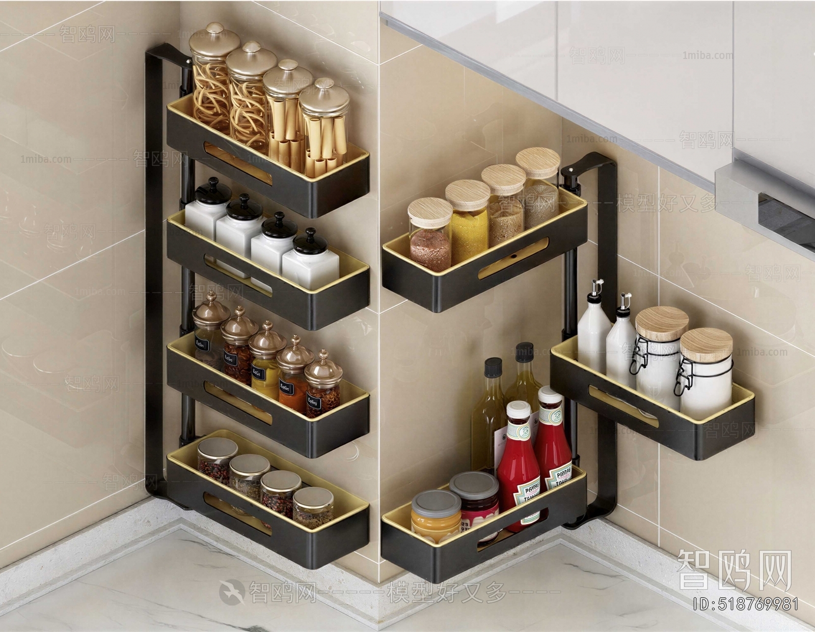 Modern Seasoning Jar