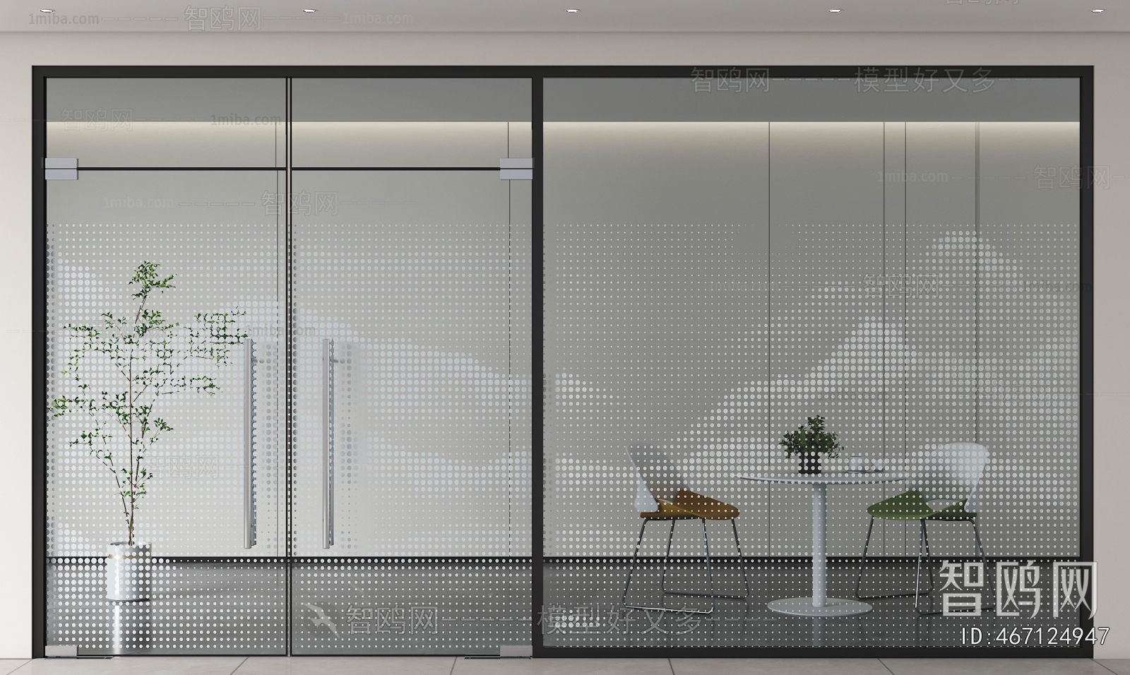 Modern Glass Screen Partition