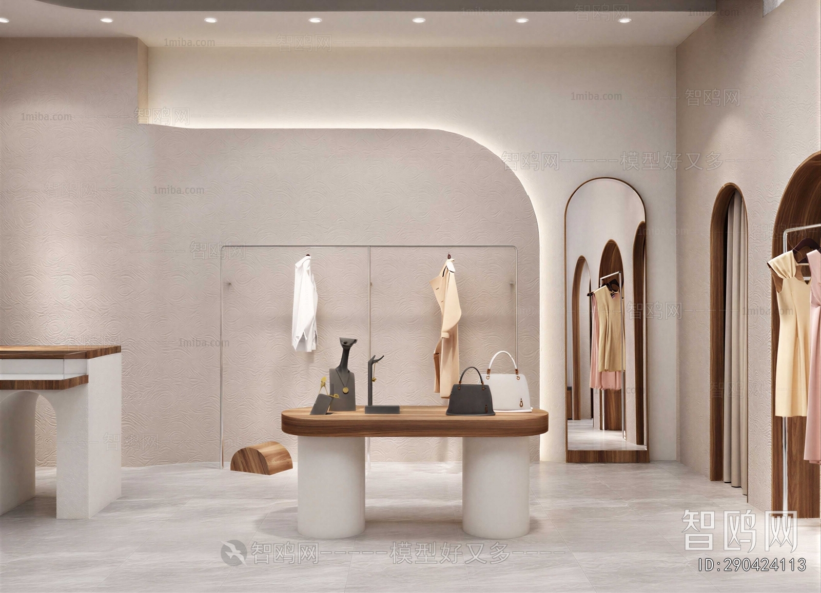 Modern Clothing Store