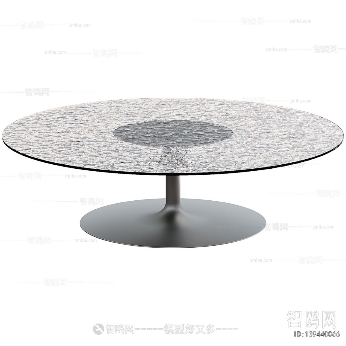 Modern Coffee Table