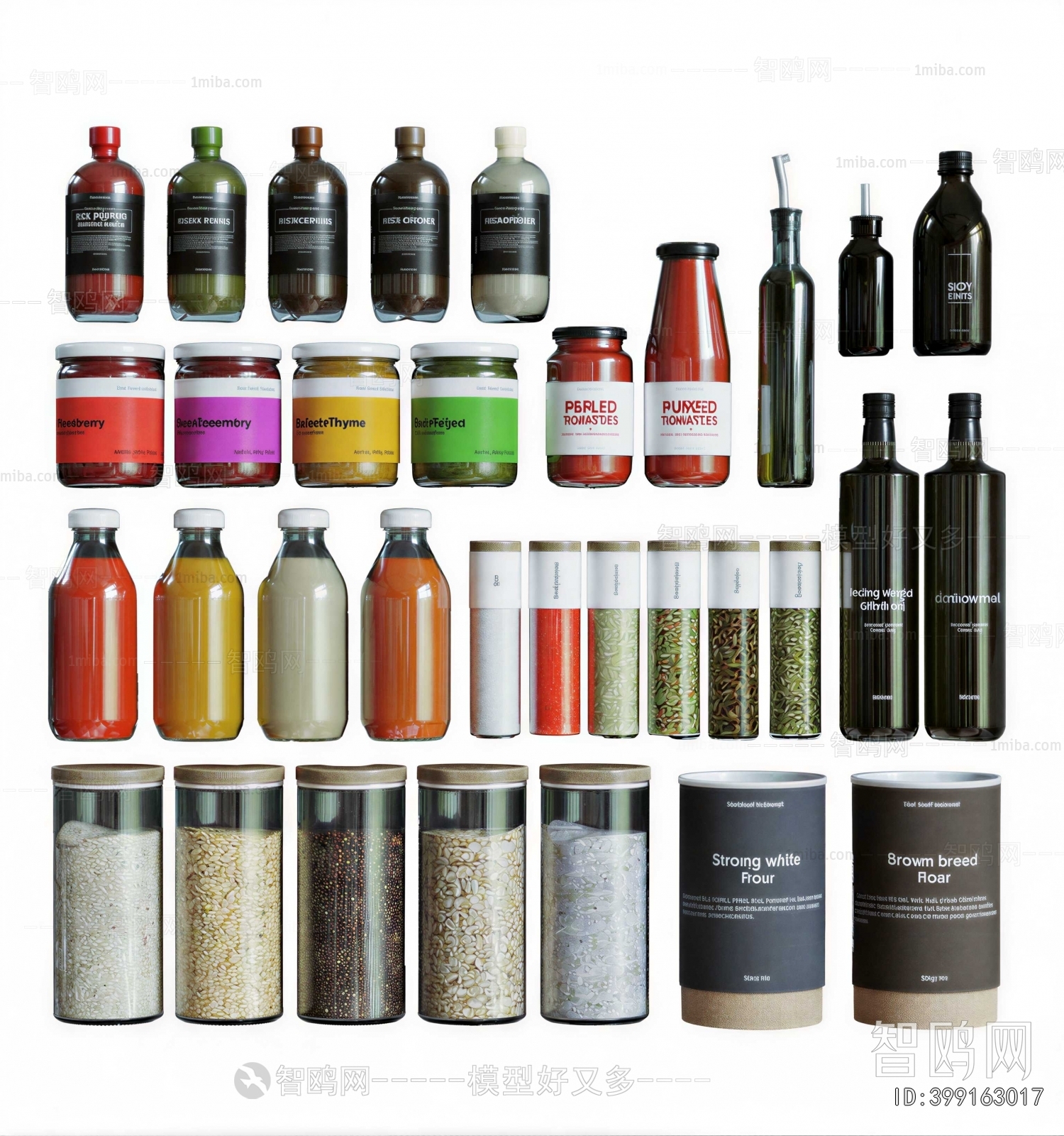 Modern Seasoning Jar