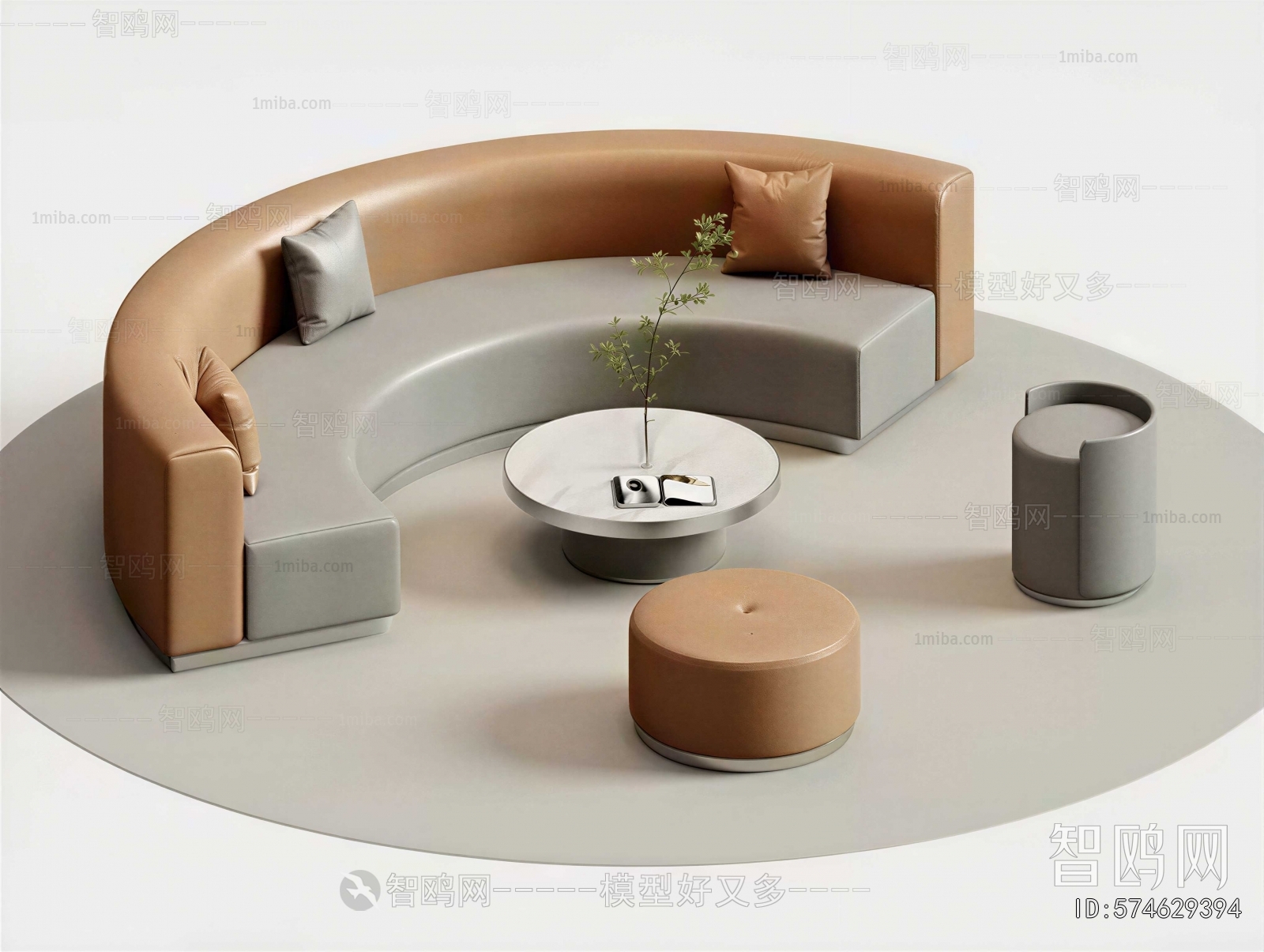 Modern Card Seat Sofa