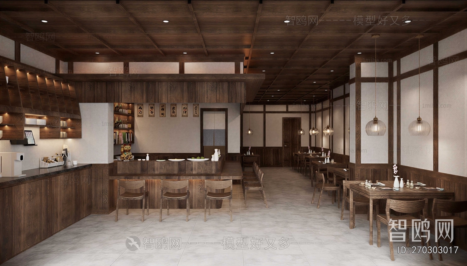 New Chinese Style Dining Room