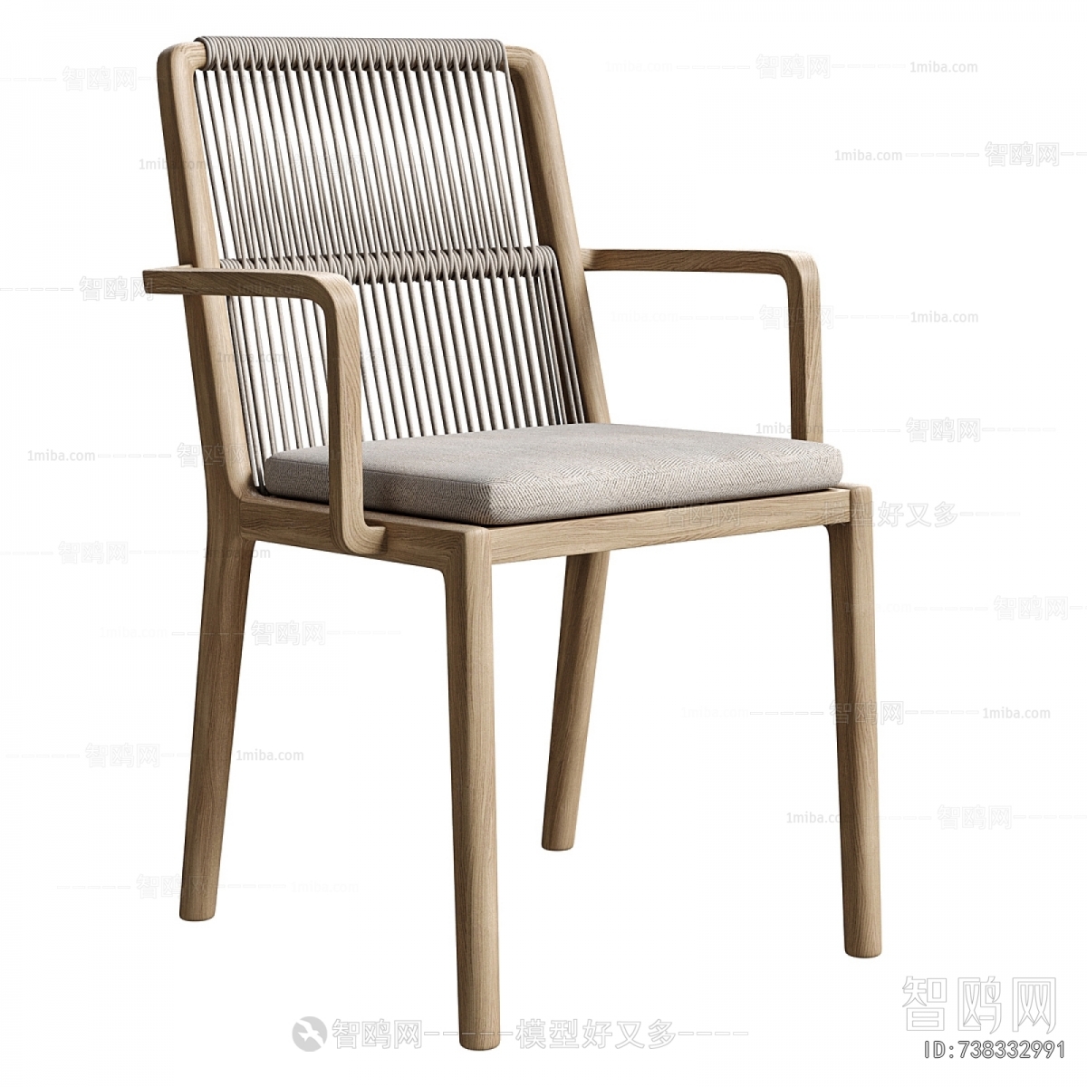 Modern Outdoor Chair