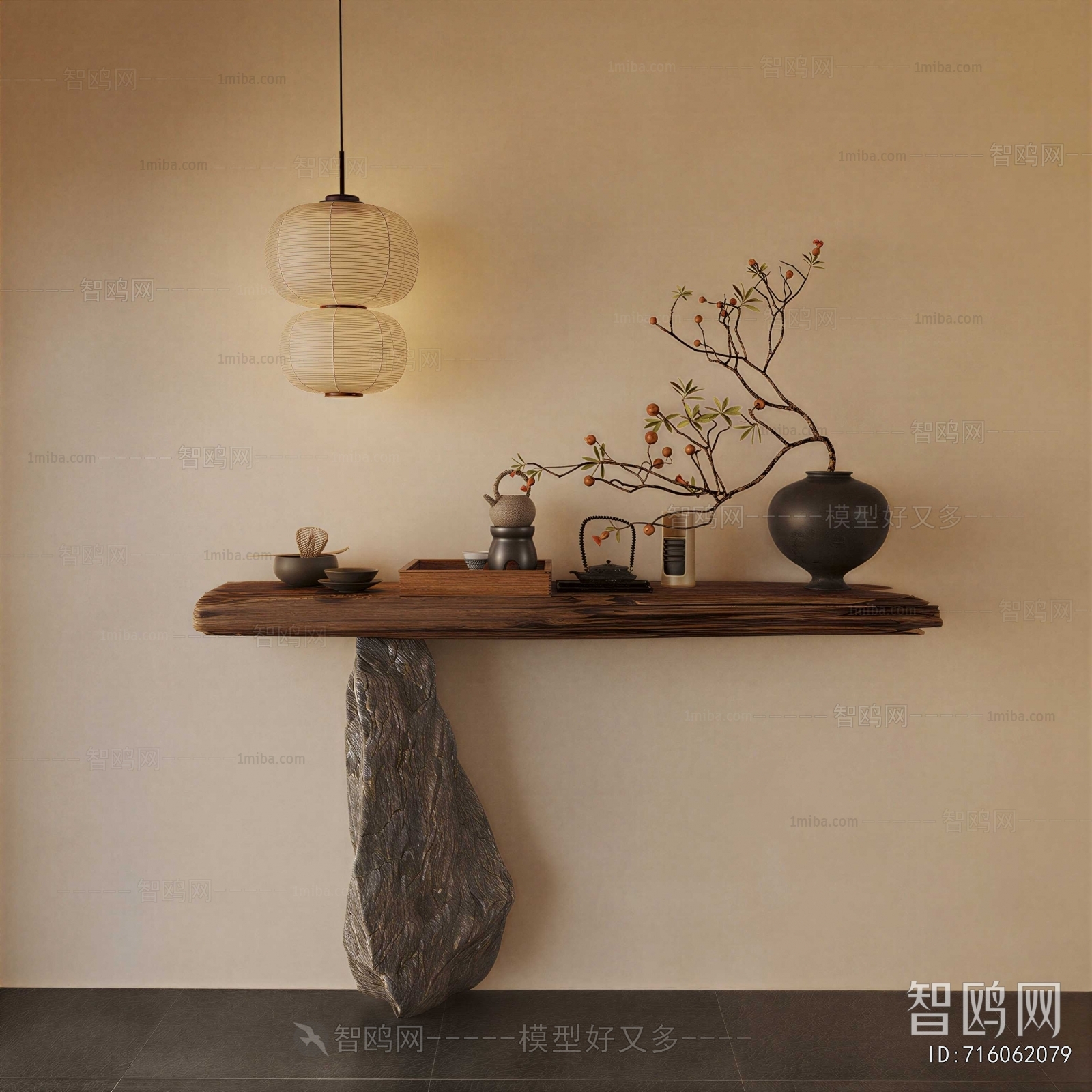 New Chinese Style Console