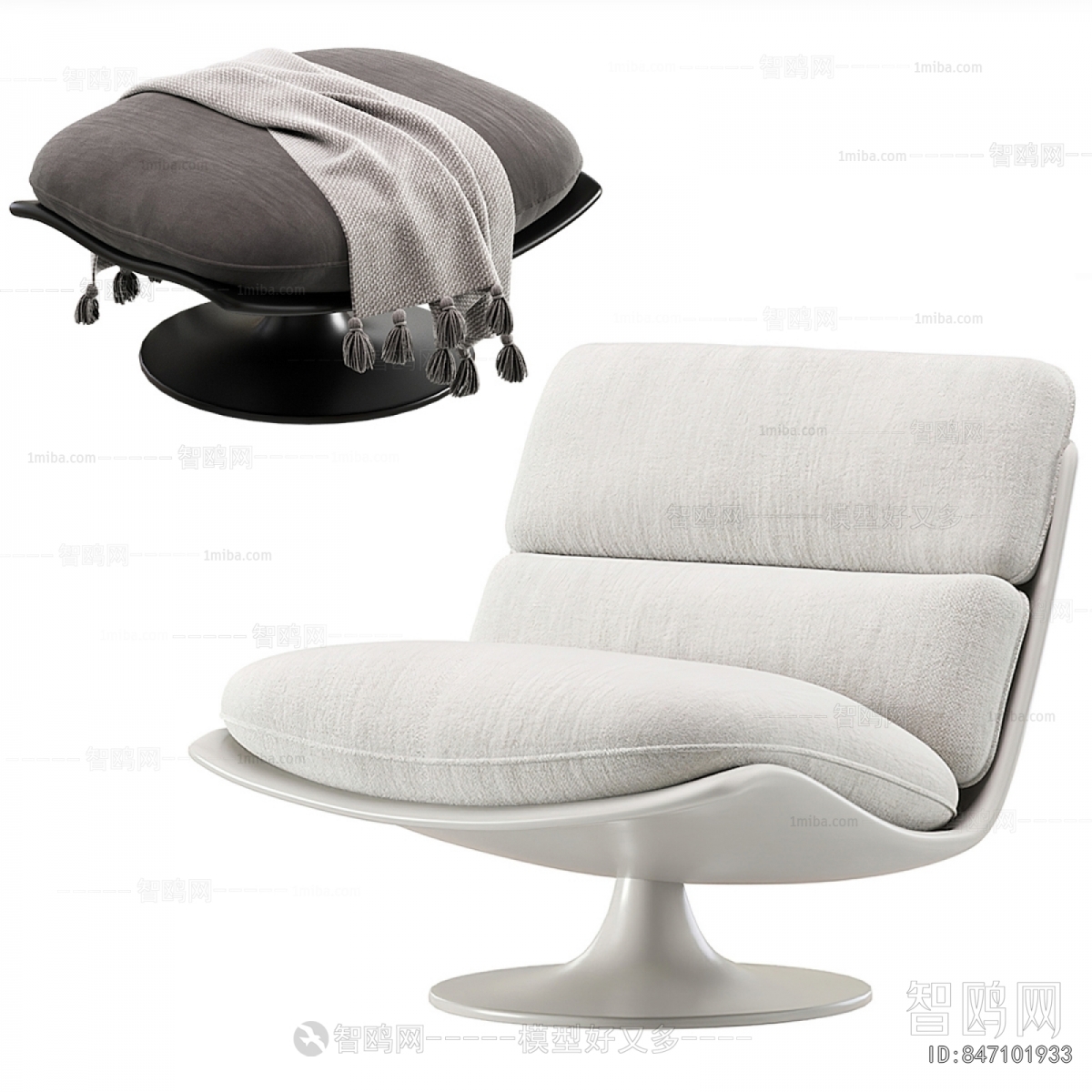 Modern Lounge Chair