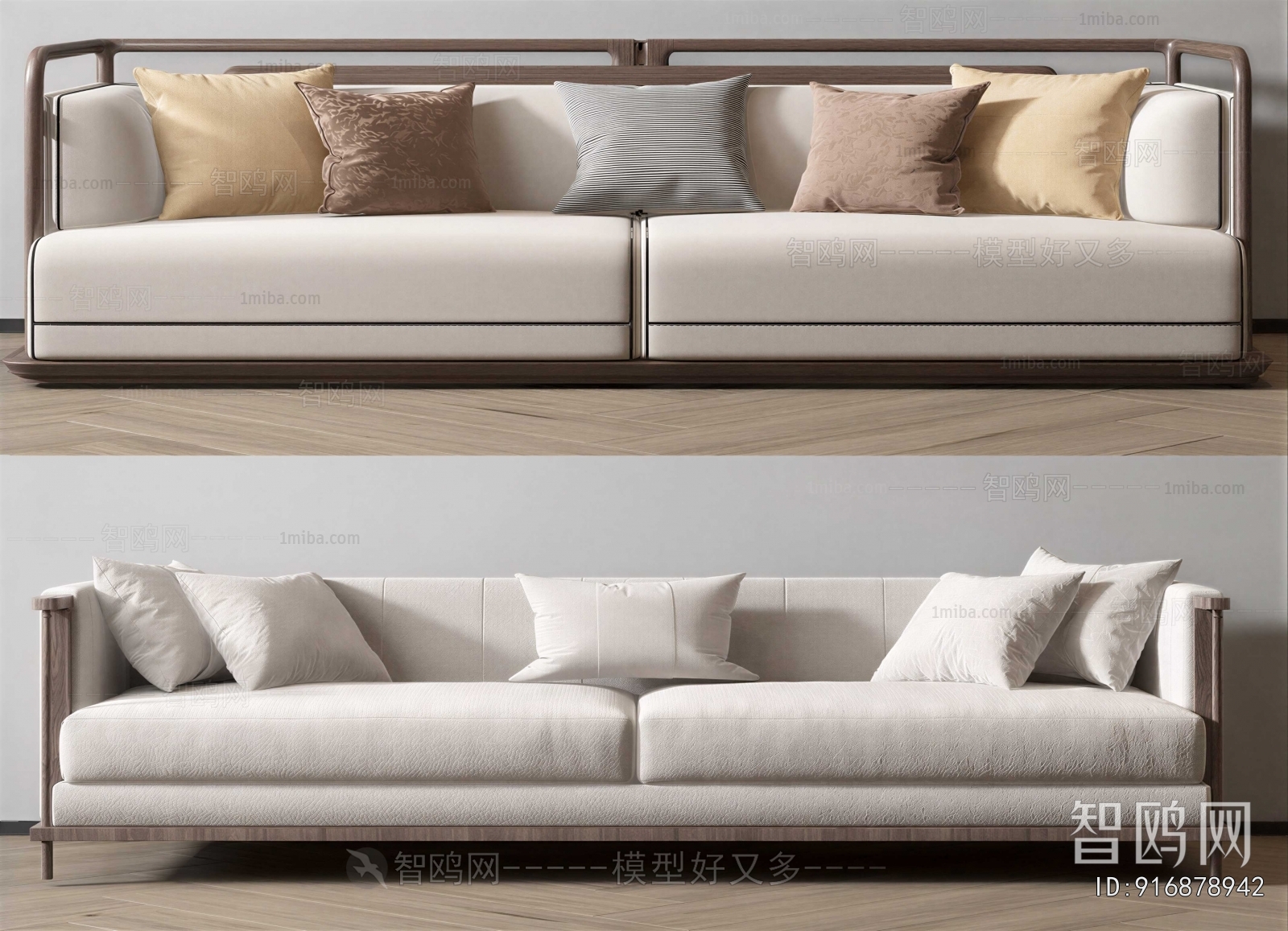 New Chinese Style A Sofa For Two