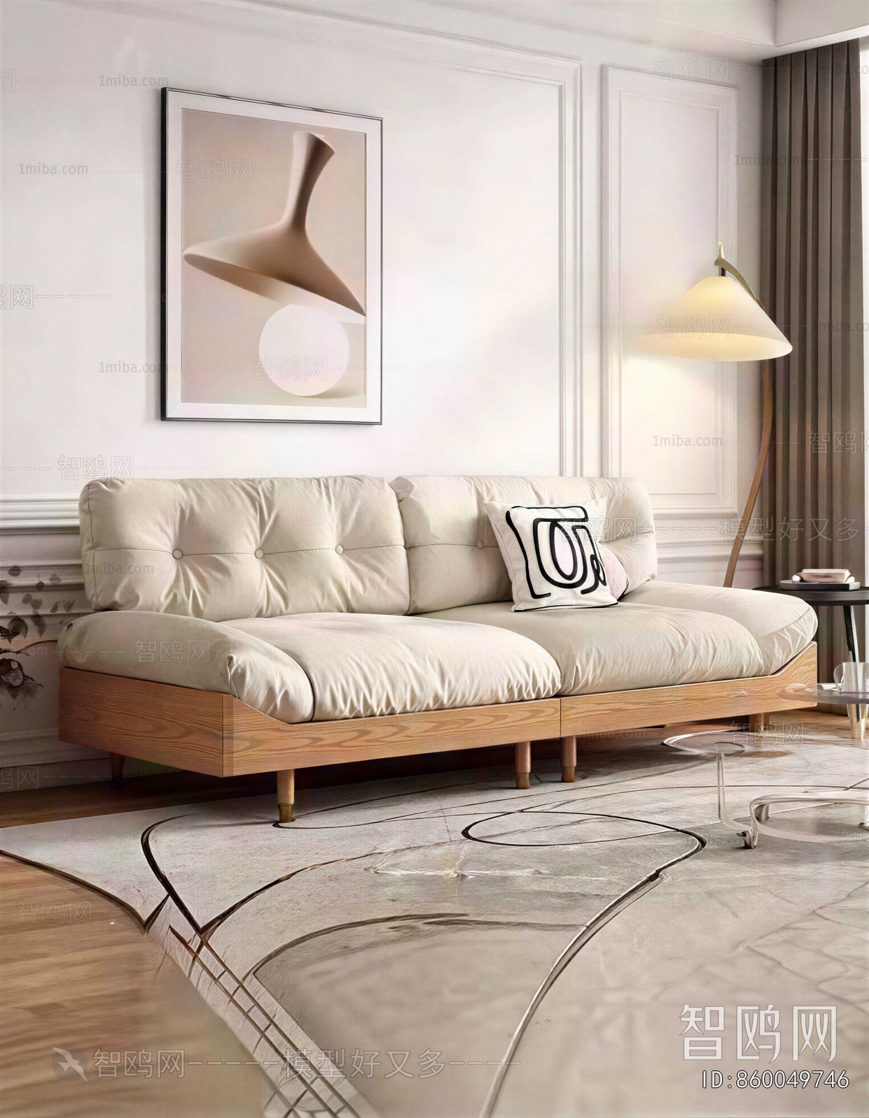 Modern A Sofa For Two