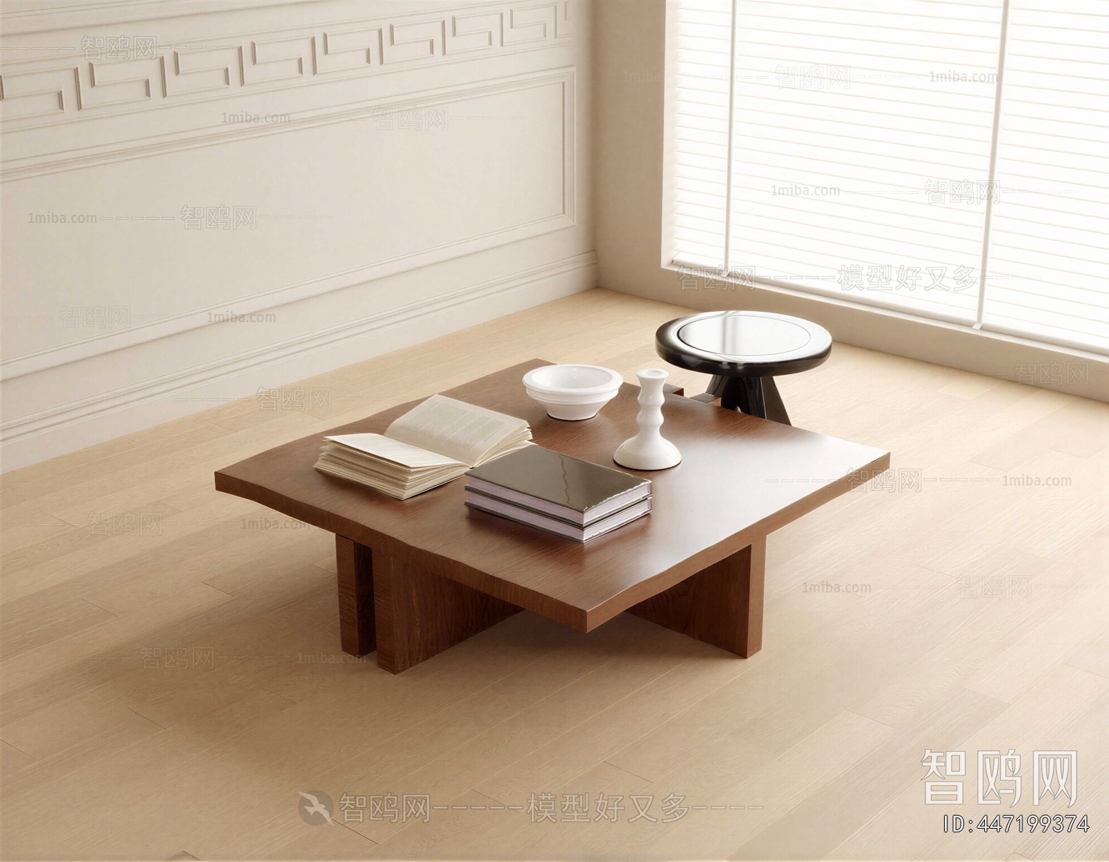 Modern Coffee Table