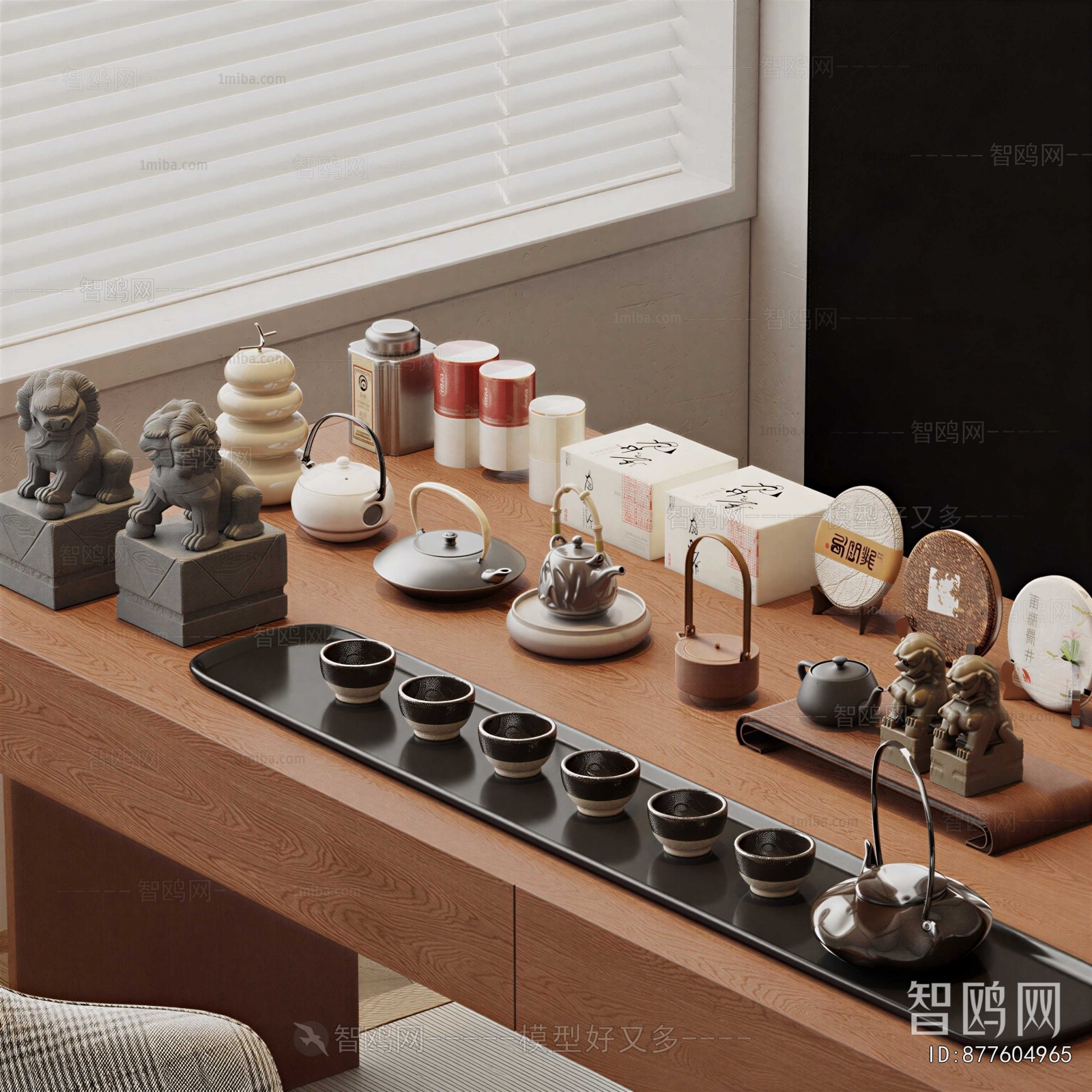 New Chinese Style Tea Set