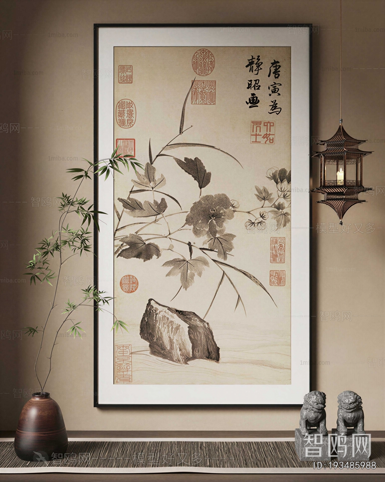 New Chinese Style Painting