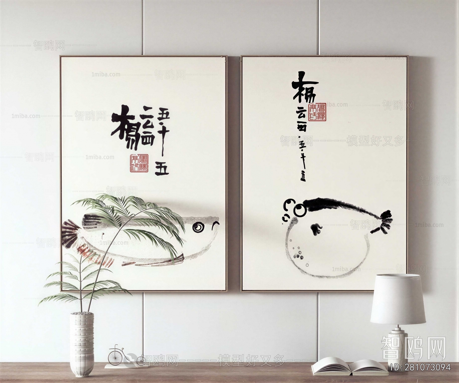 New Chinese Style Painting