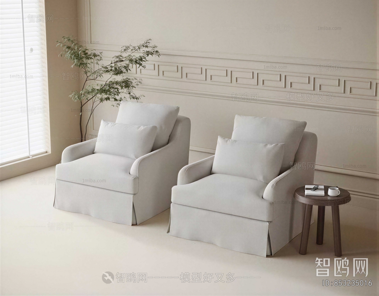Modern Single Sofa