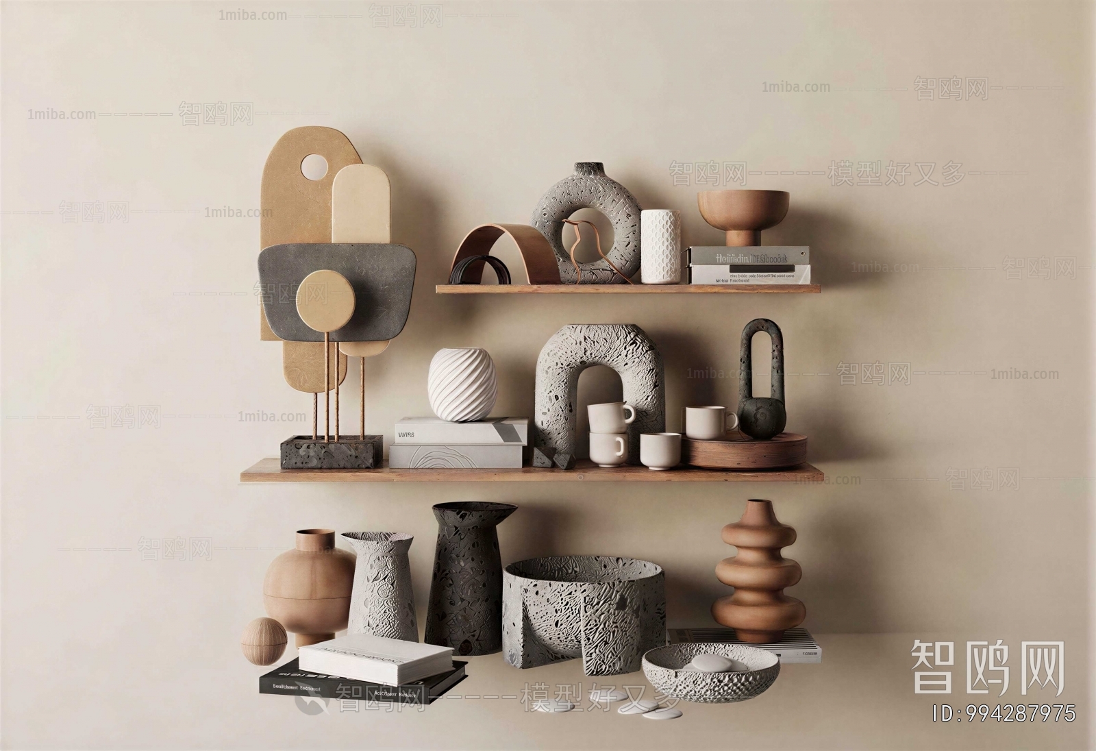 Modern Decorative Set