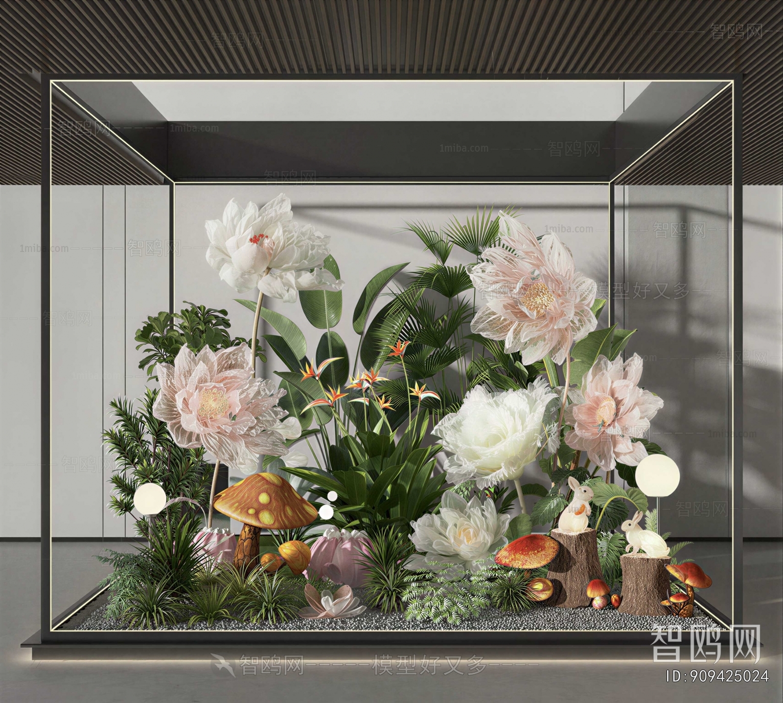 Modern Plant Landscaping