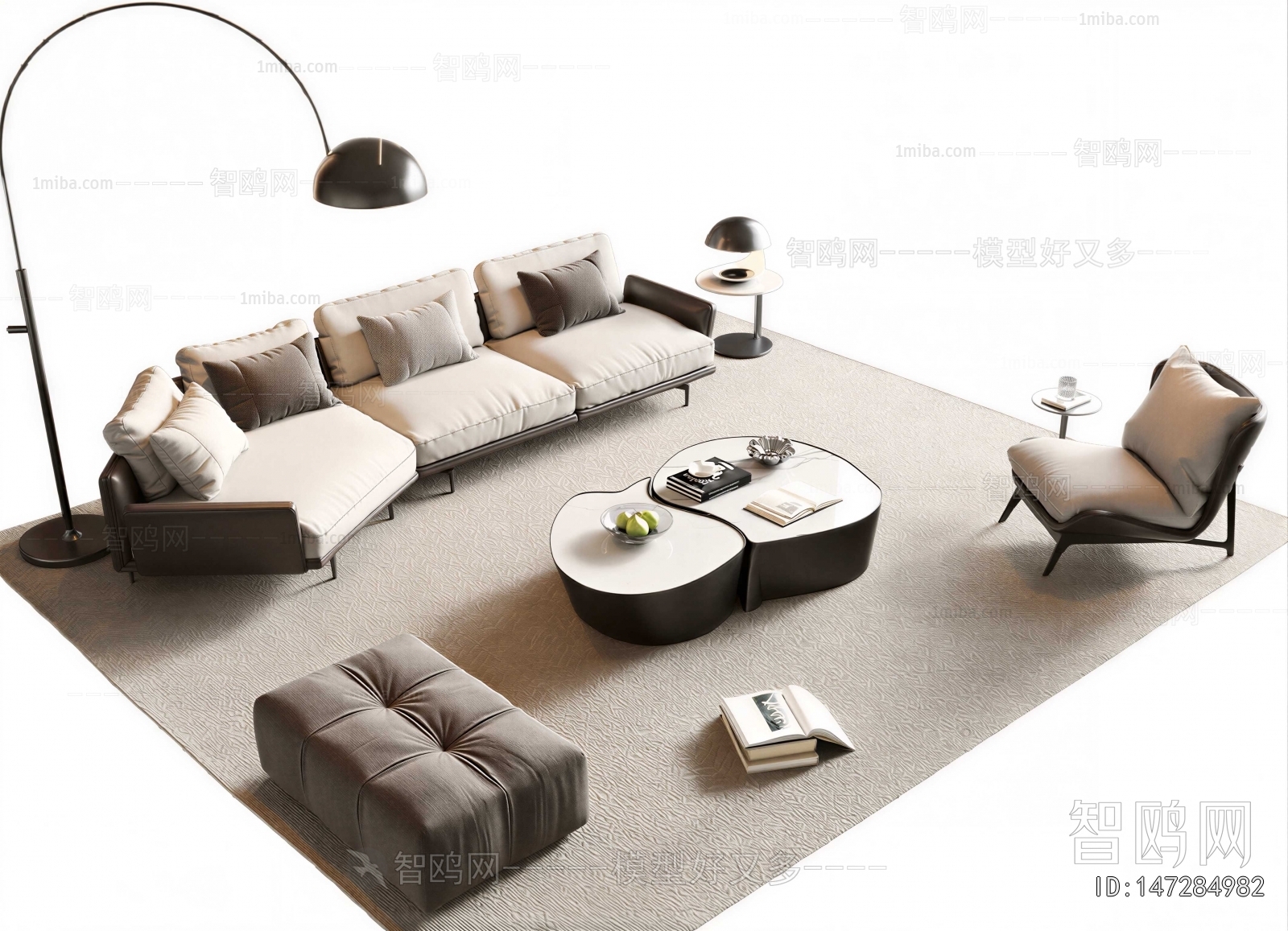 Modern Sofa Combination