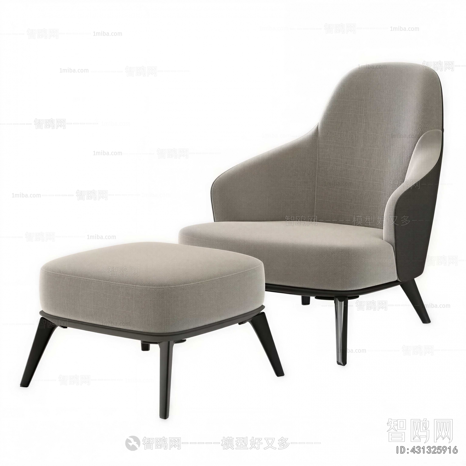 Modern Lounge Chair