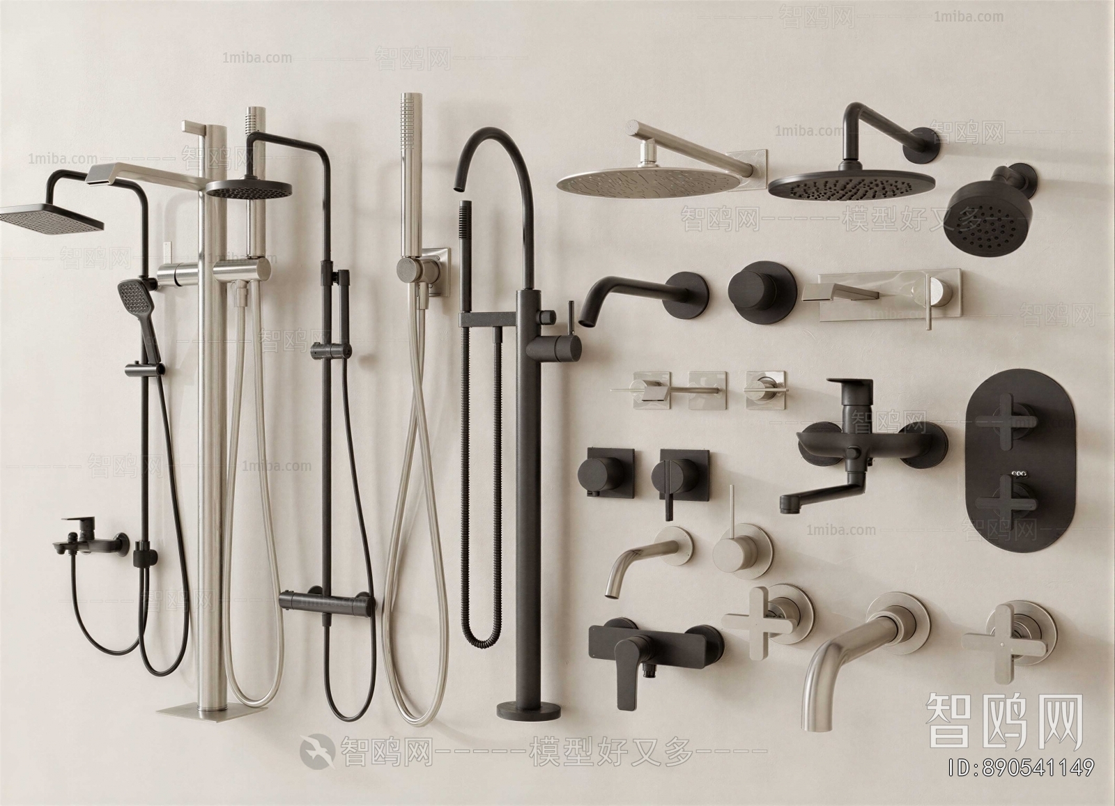 Modern Faucet/Shower