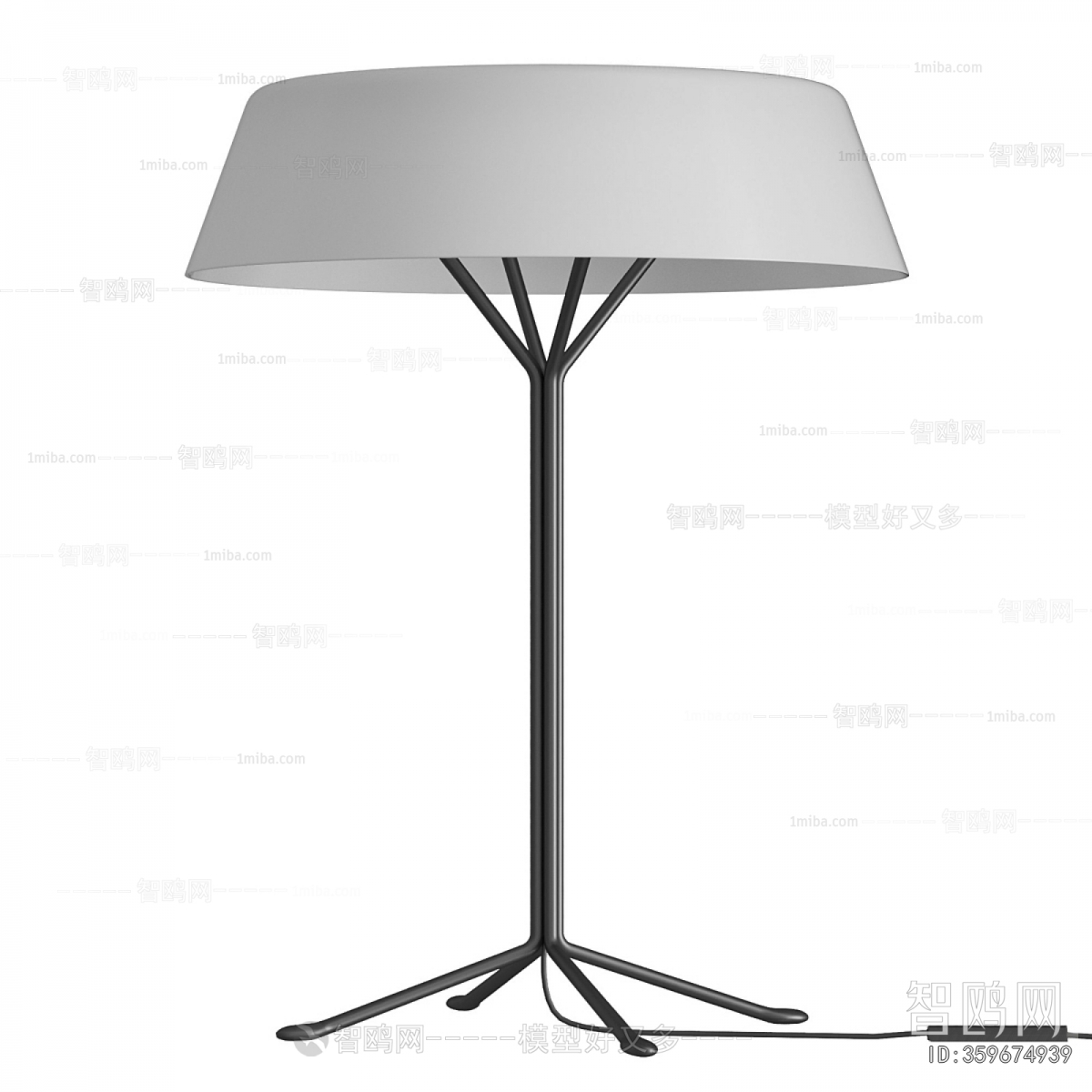 Modern Table Lamp
