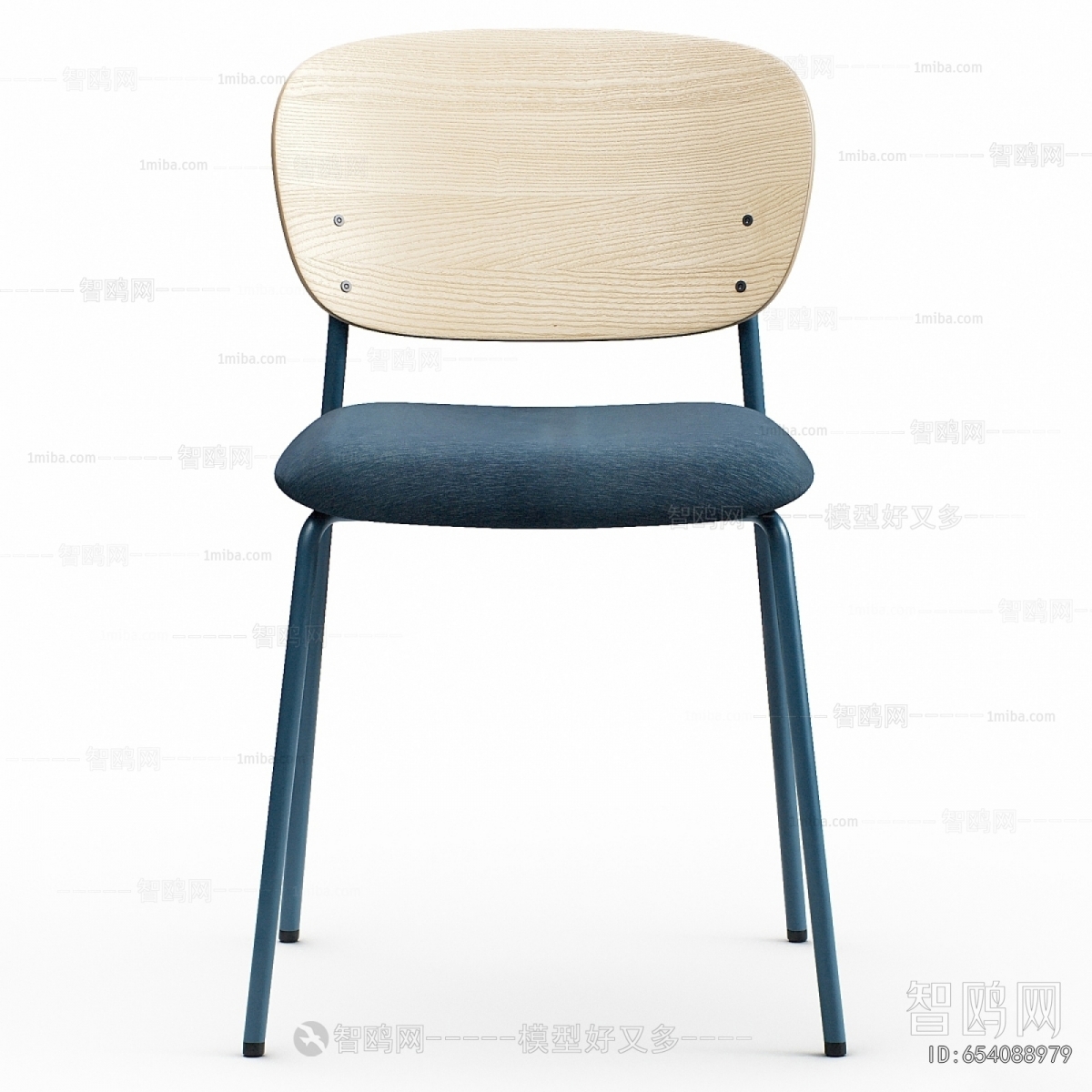 Modern Dining Chair
