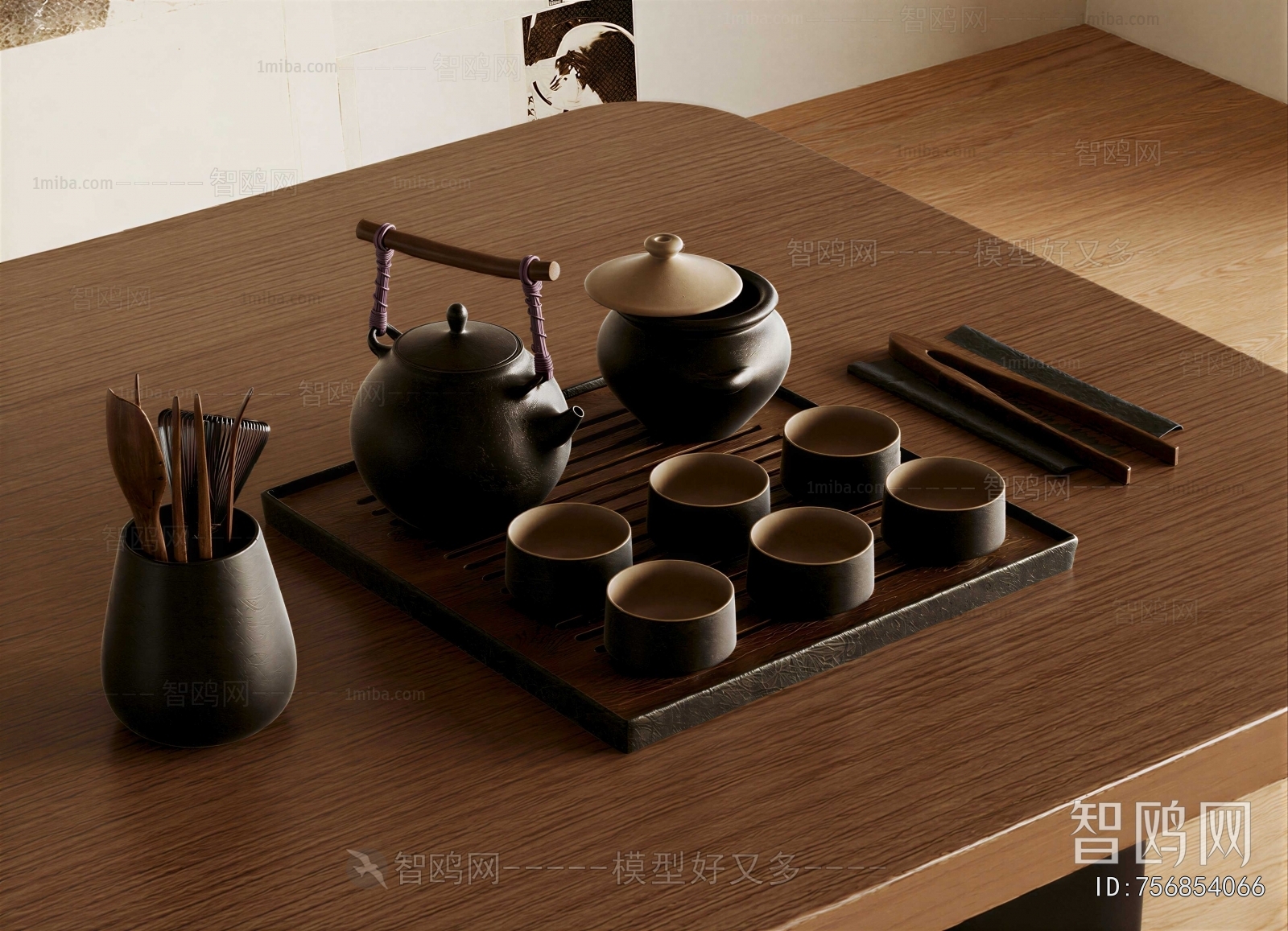 New Chinese Style Tea Set