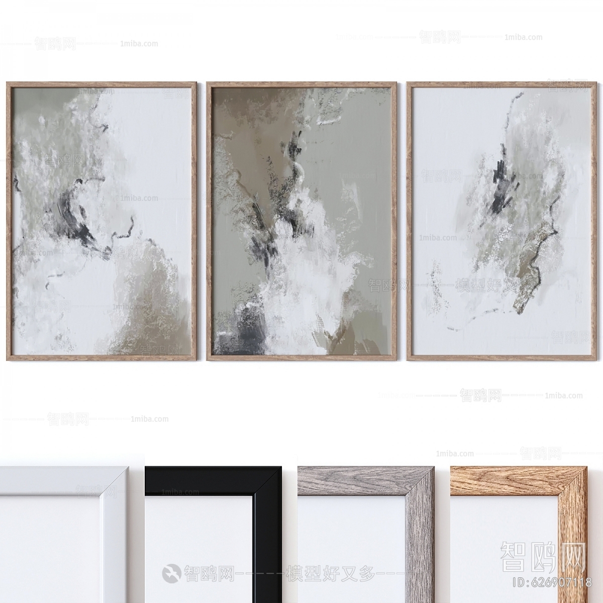 Modern Picture Frame