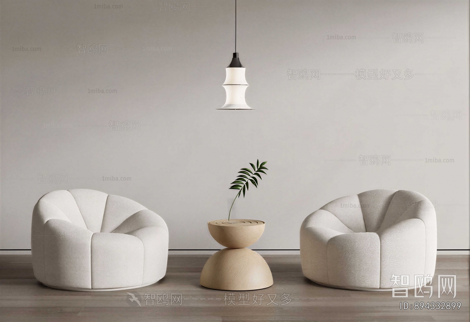 Nordic Style Beanbag