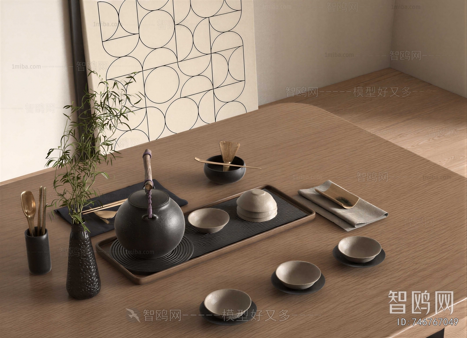 New Chinese Style Tea Set