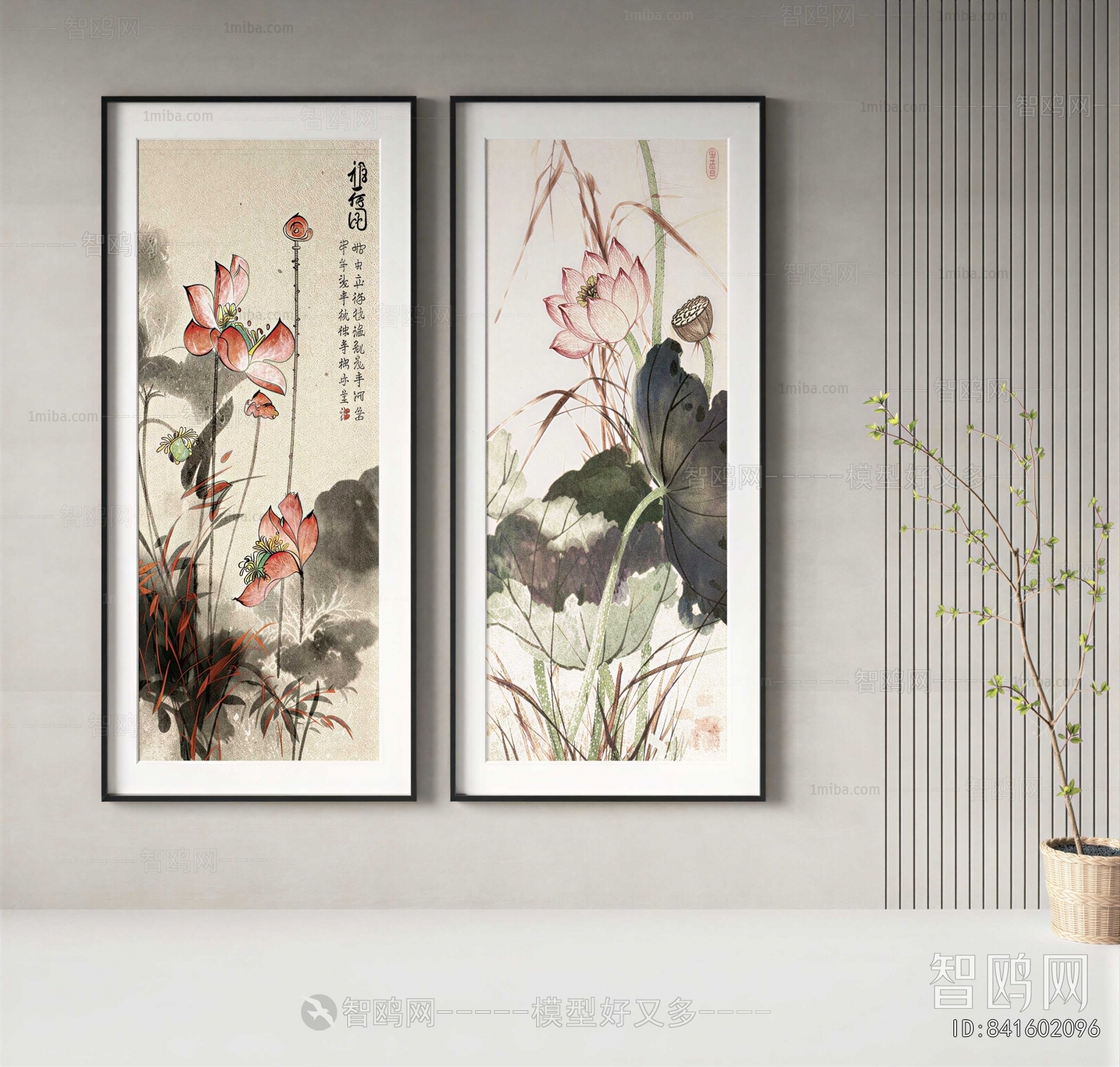 New Chinese Style Painting