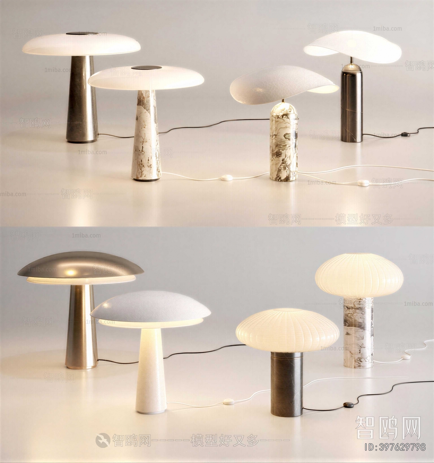 Modern Table Lamp