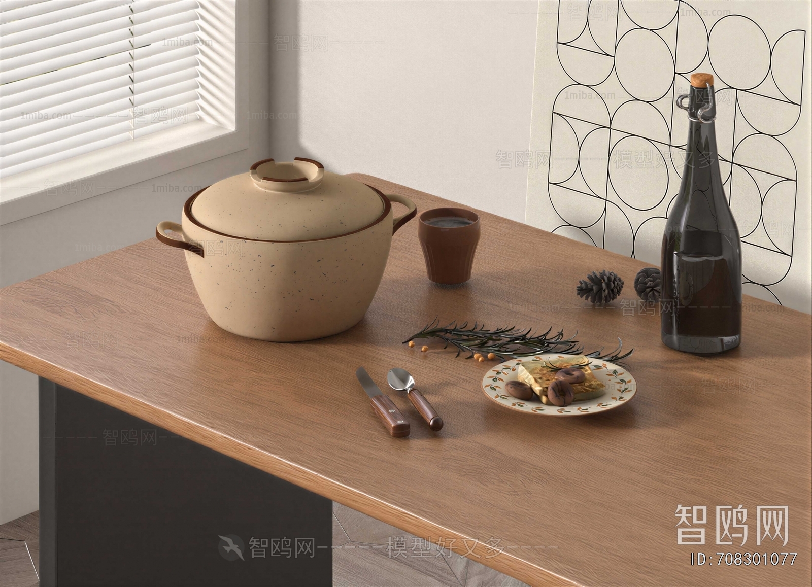 Modern Decorative Set