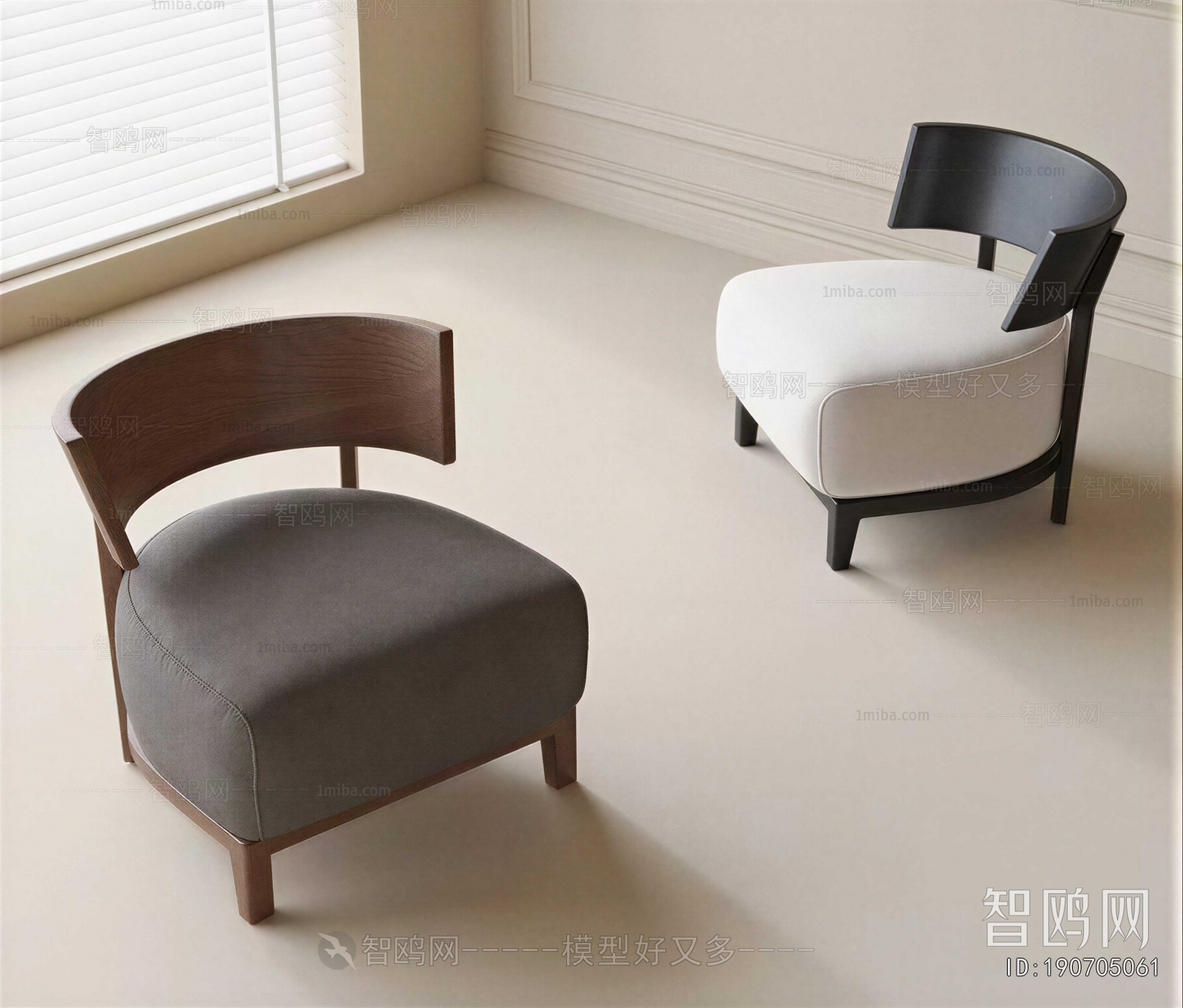 Modern Lounge Chair