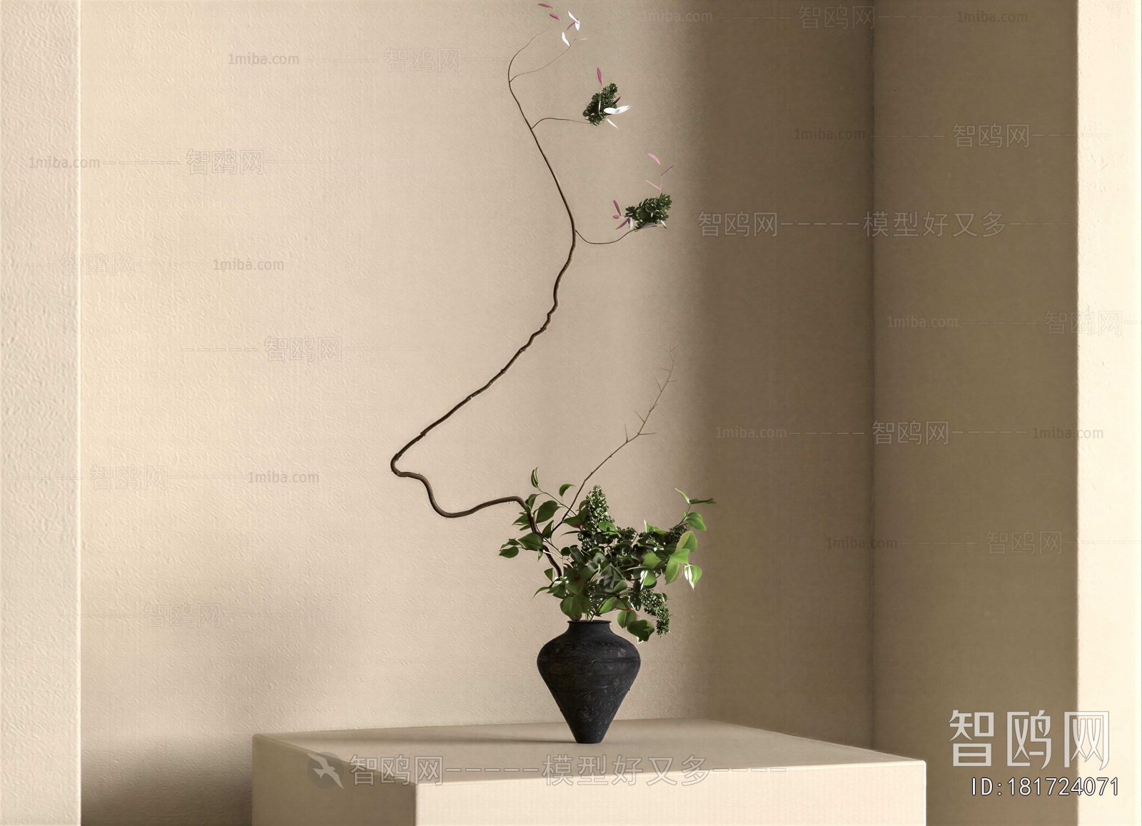 Modern Flower Arrangement