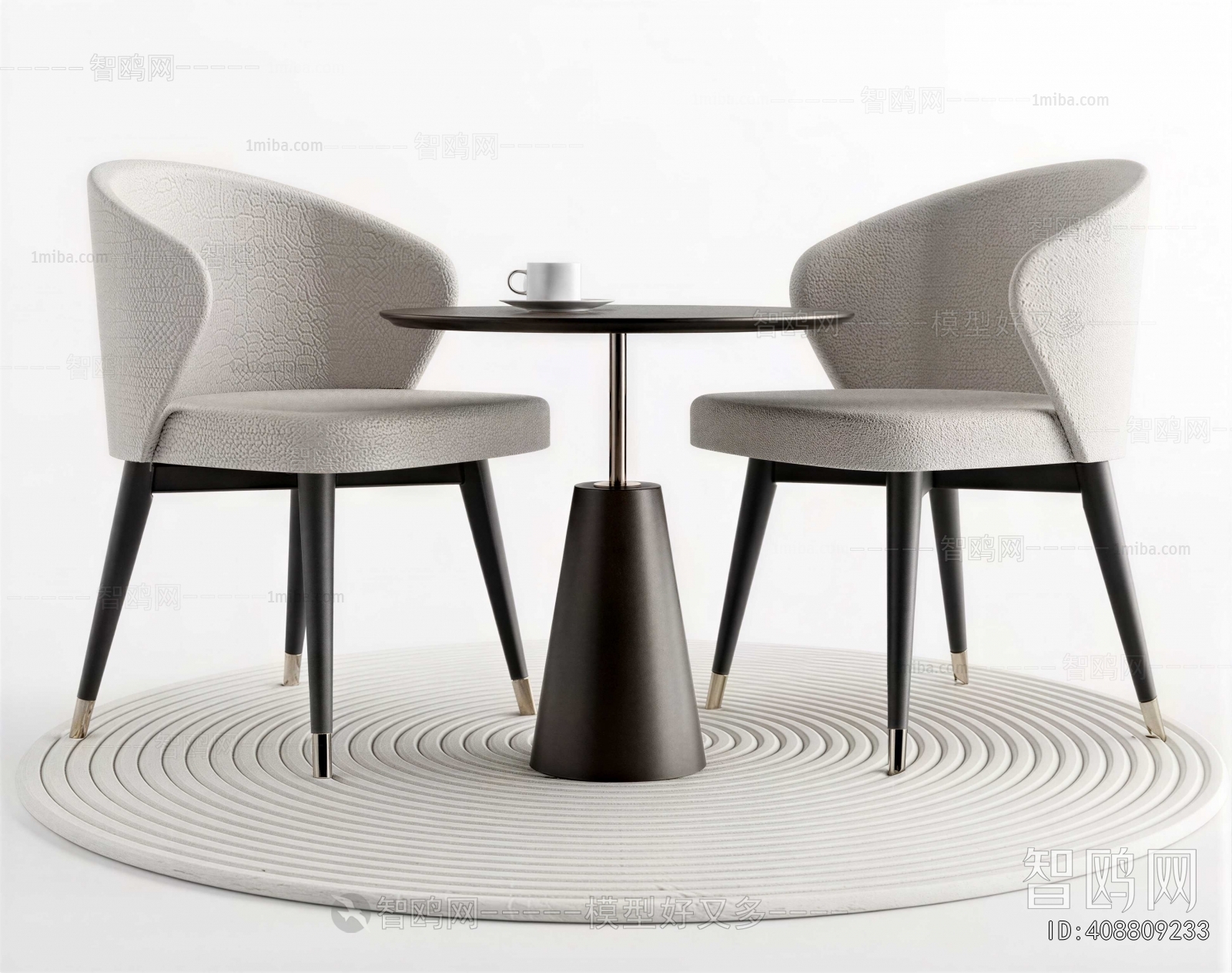 Modern Leisure Table And Chair